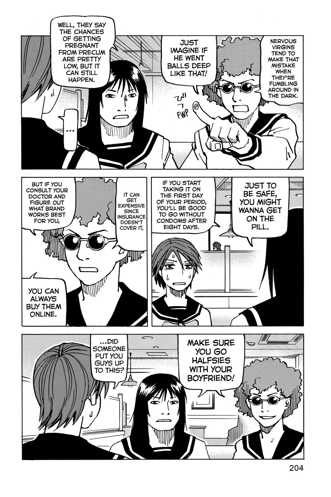 Read All Rounder Meguru ENGLISH Manga Online