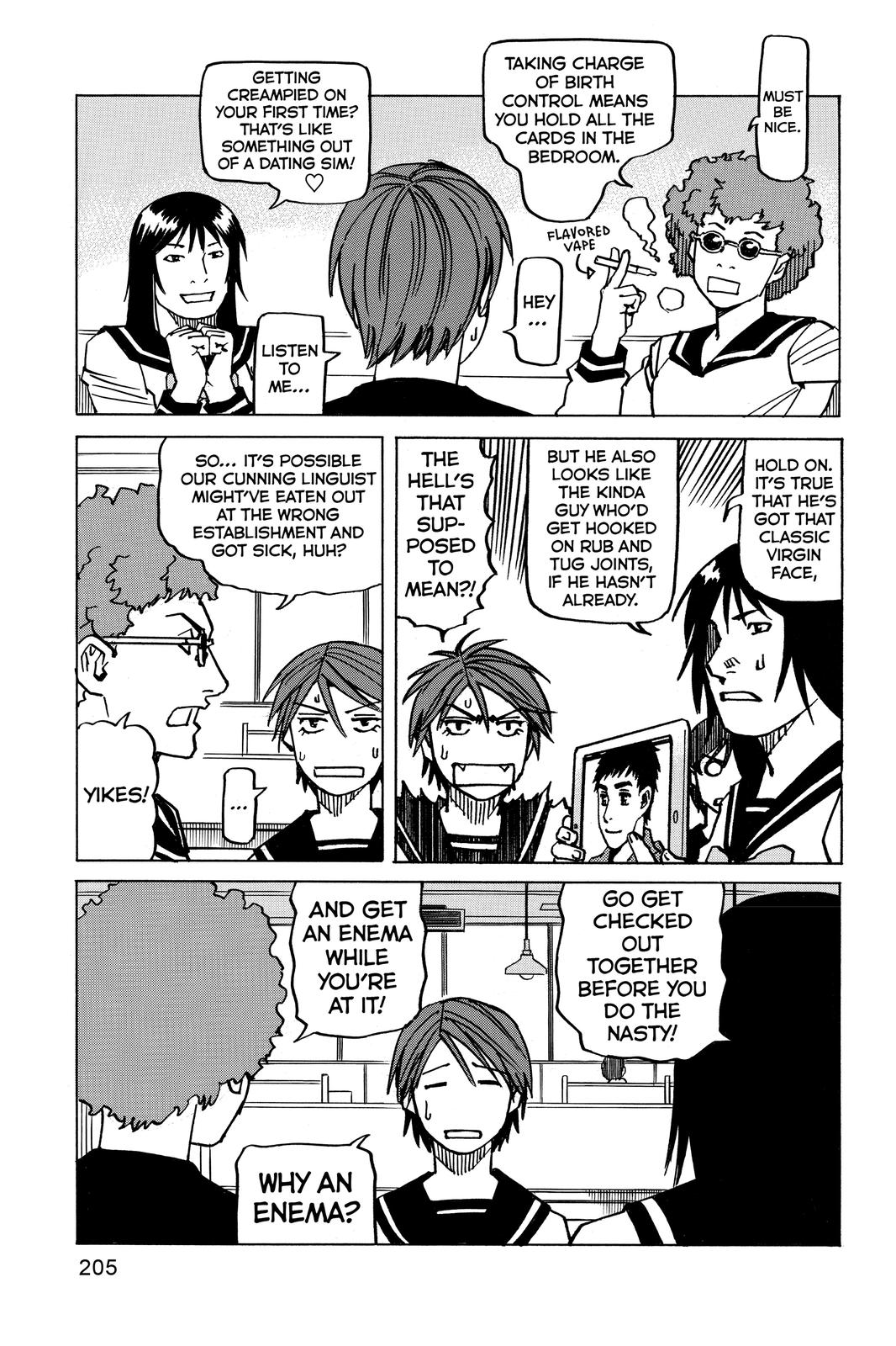 Read All Rounder Meguru ENGLISH Manga Online