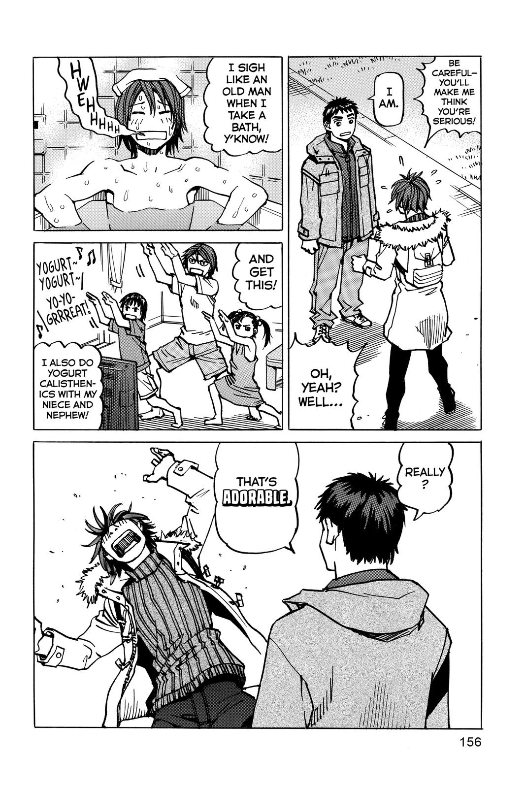 Read All Rounder Meguru ENGLISH Manga Online