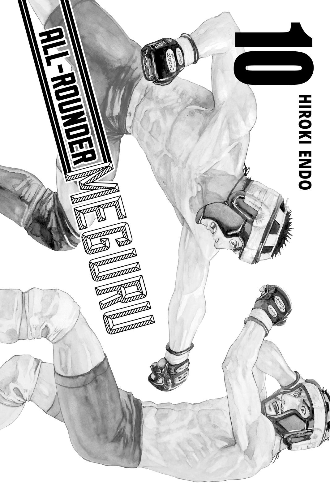 Read All Rounder Meguru ENGLISH Manga Online