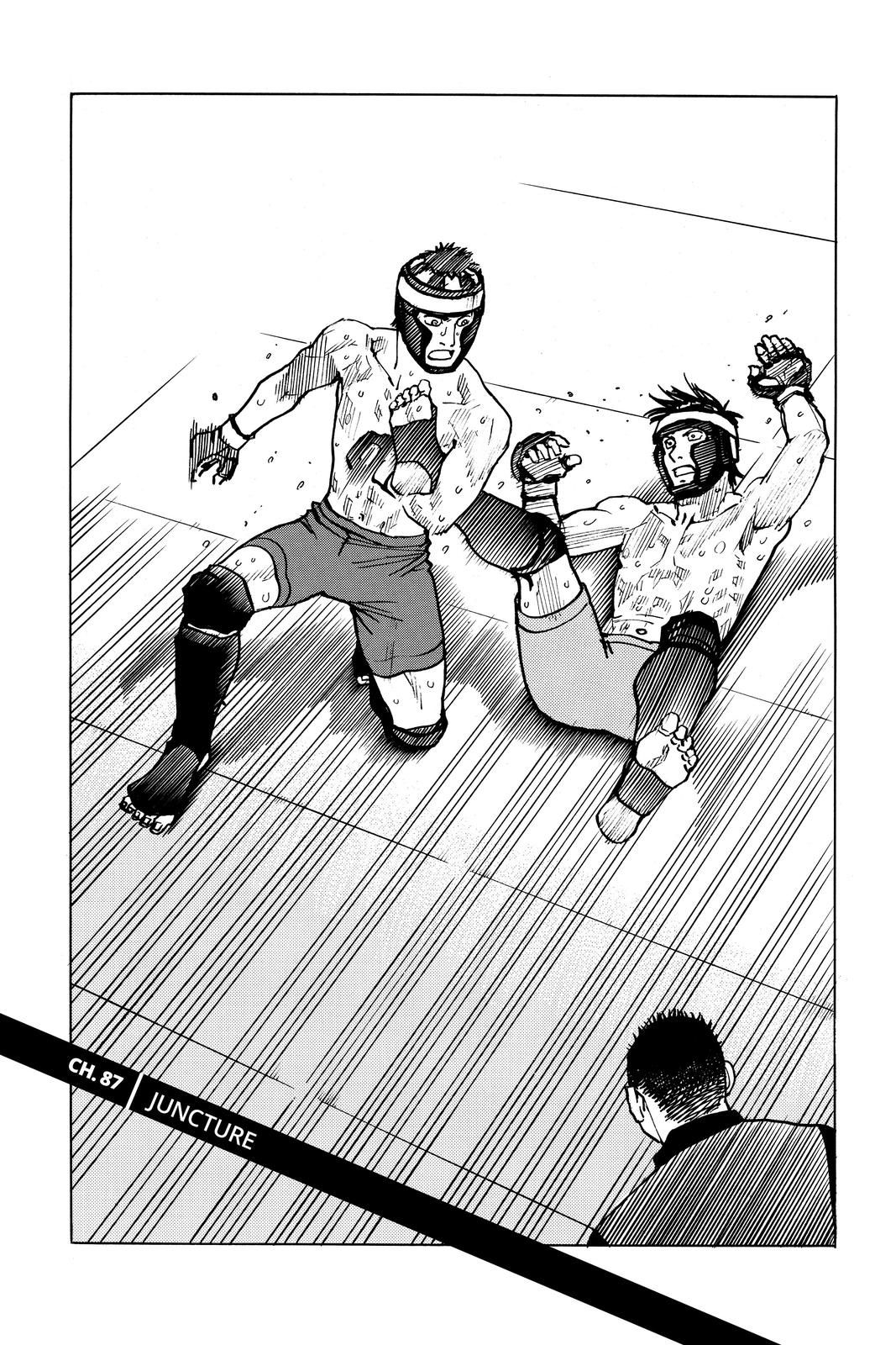 Read All Rounder Meguru ENGLISH Manga Online