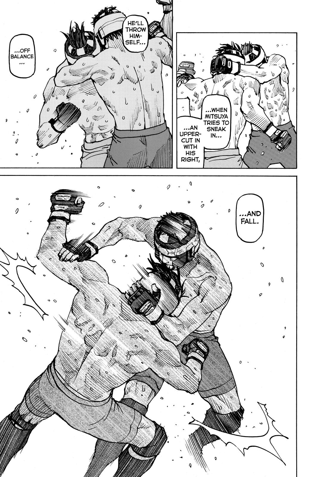 Read All Rounder Meguru ENGLISH Manga Online