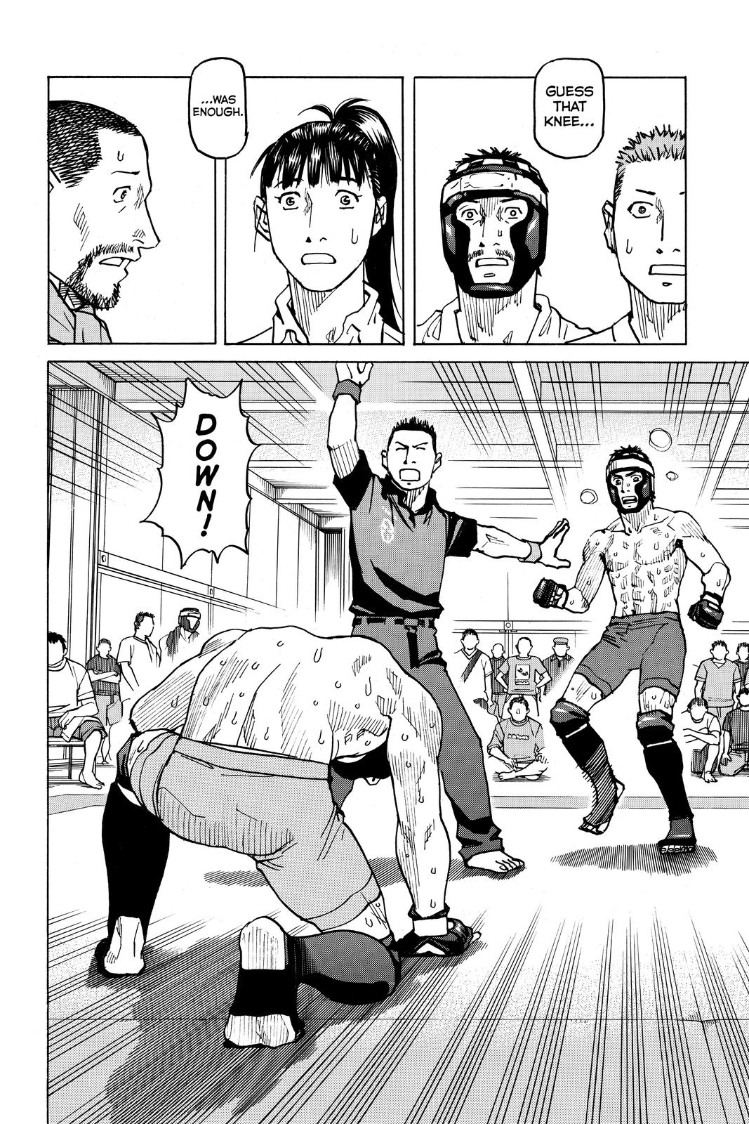 Read All Rounder Meguru ENGLISH Manga Online