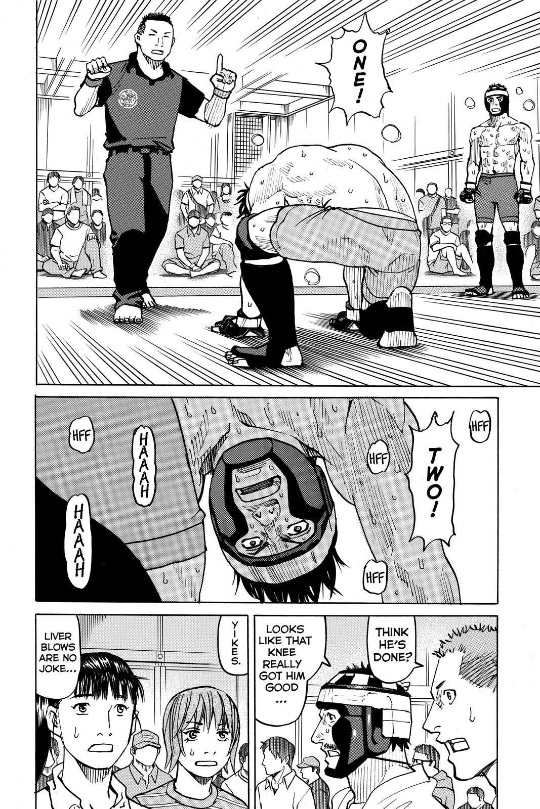 Read All Rounder Meguru ENGLISH Manga Online
