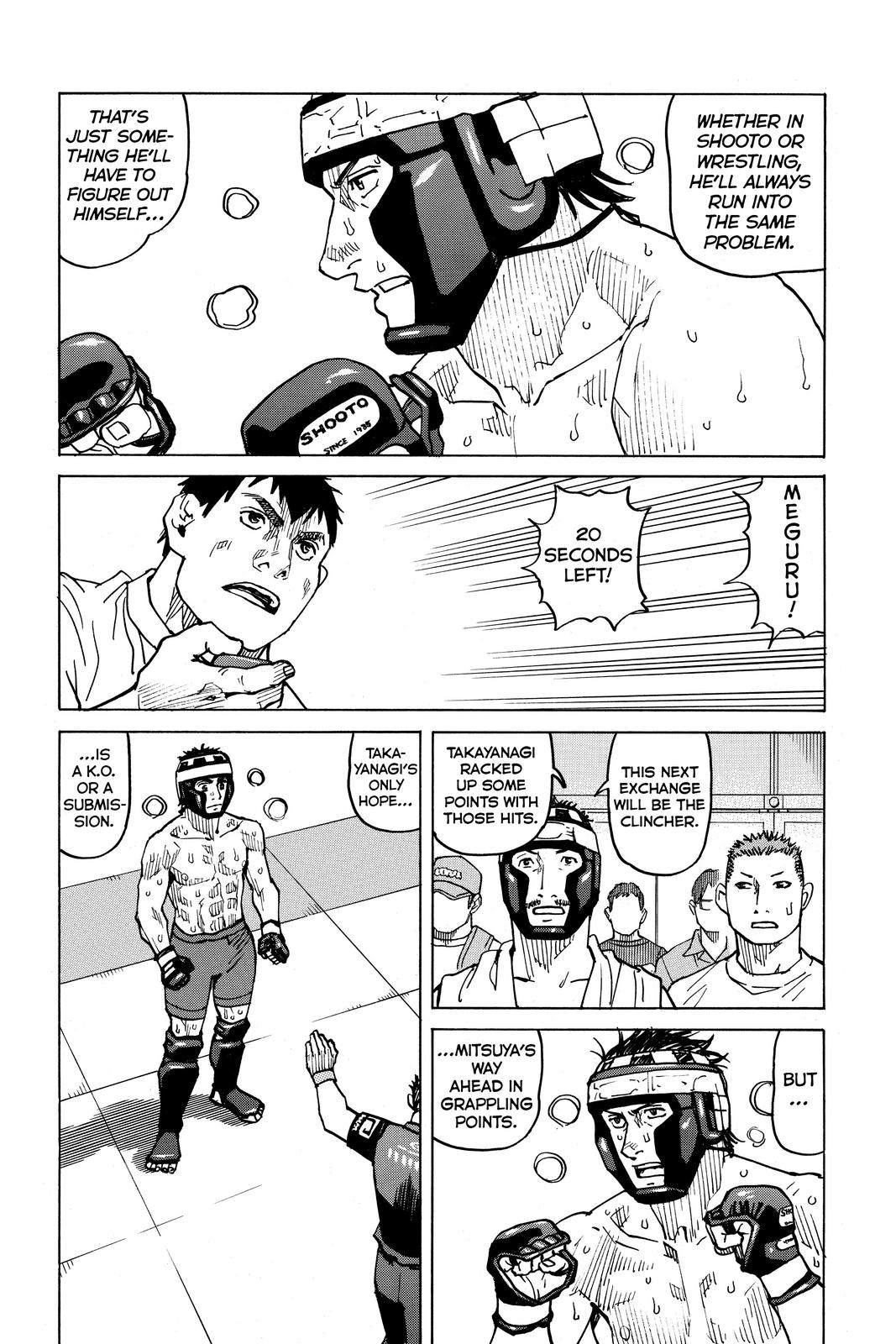 Read All Rounder Meguru ENGLISH Manga Online