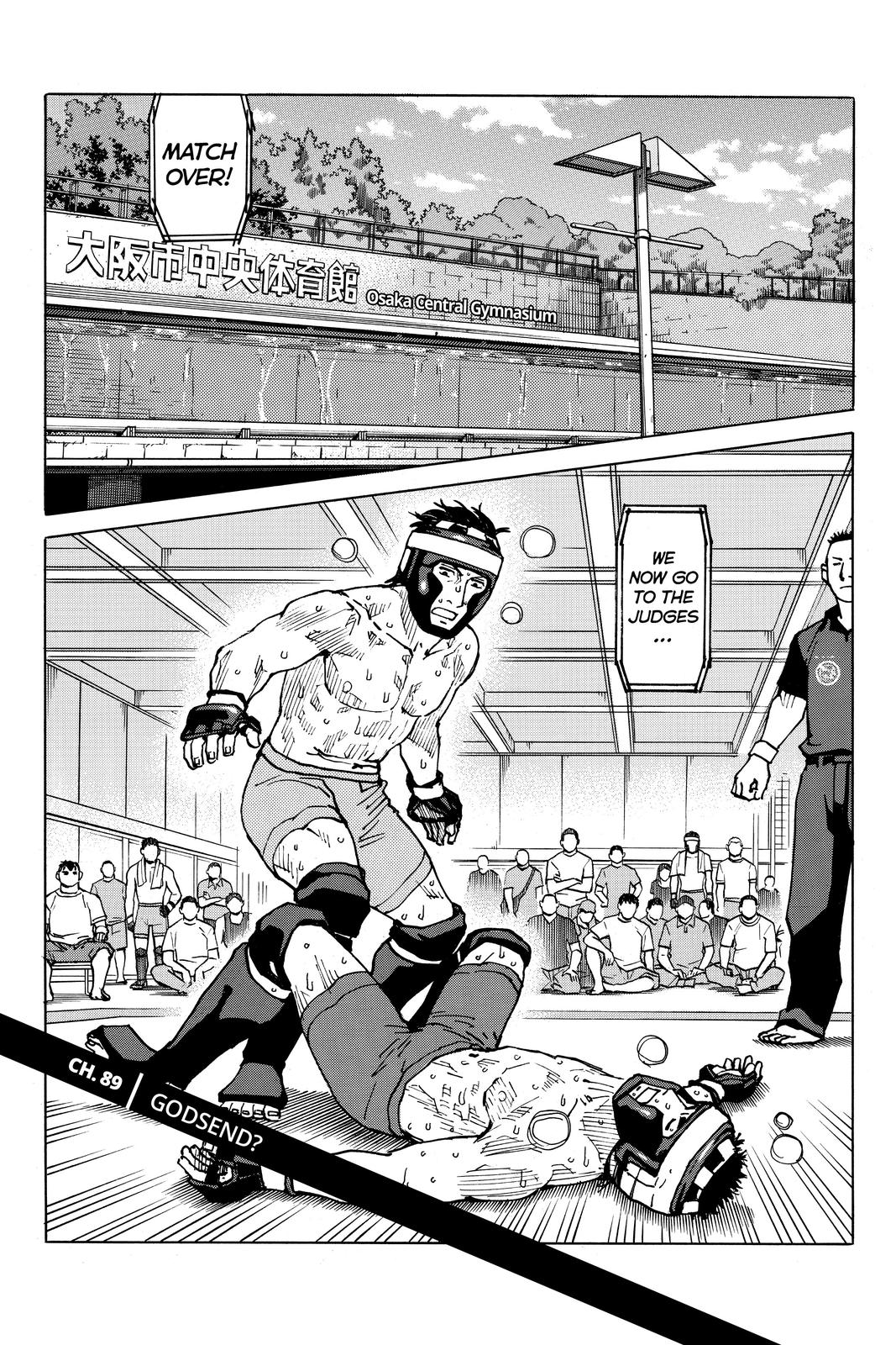 Read All Rounder Meguru ENGLISH Manga Online