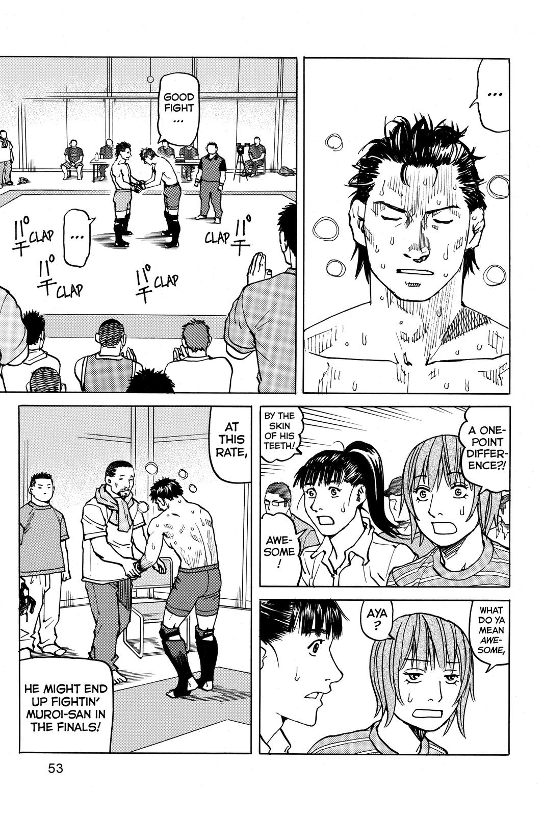 Read All Rounder Meguru ENGLISH Manga Online
