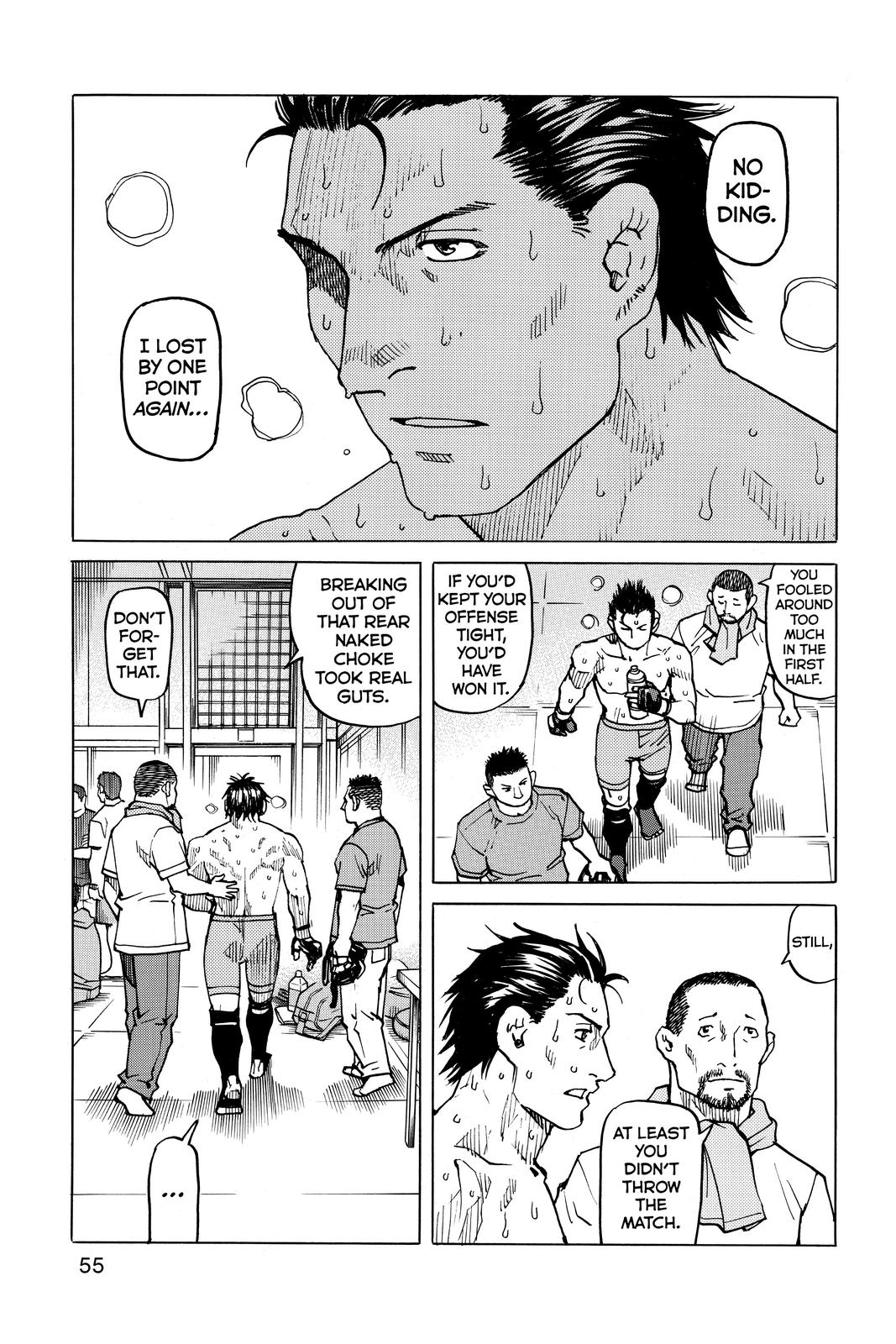 Read All Rounder Meguru ENGLISH Manga Online