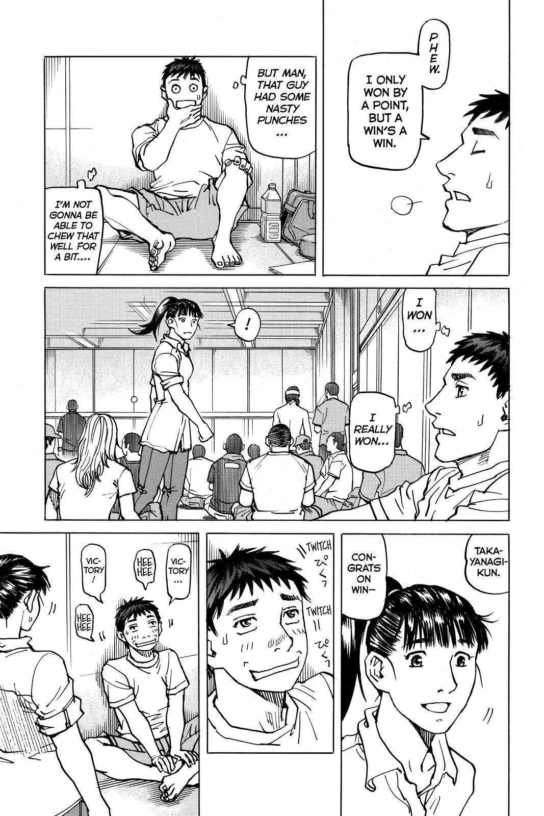 Read All Rounder Meguru ENGLISH Manga Online