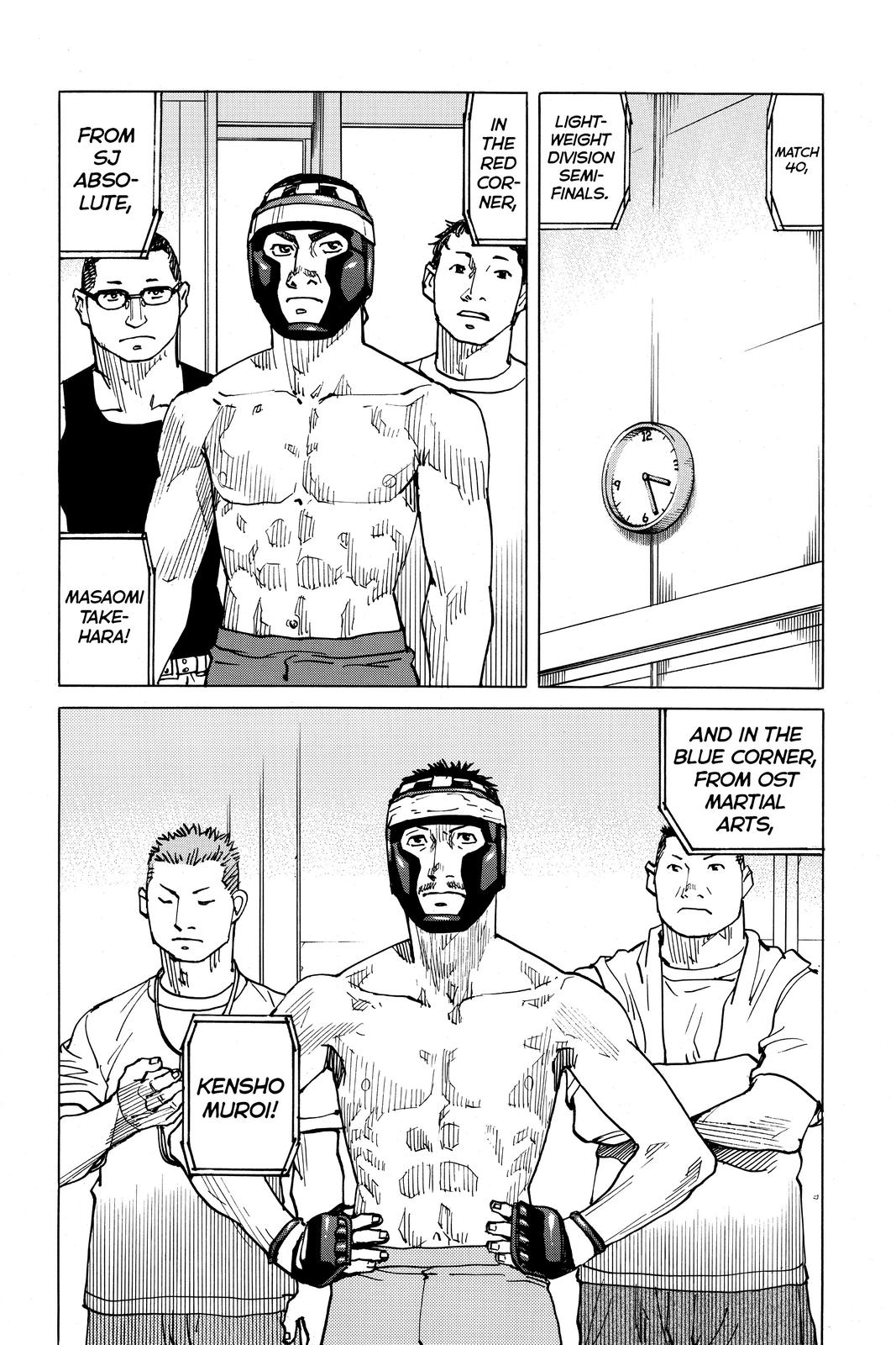 Read All Rounder Meguru ENGLISH Manga Online