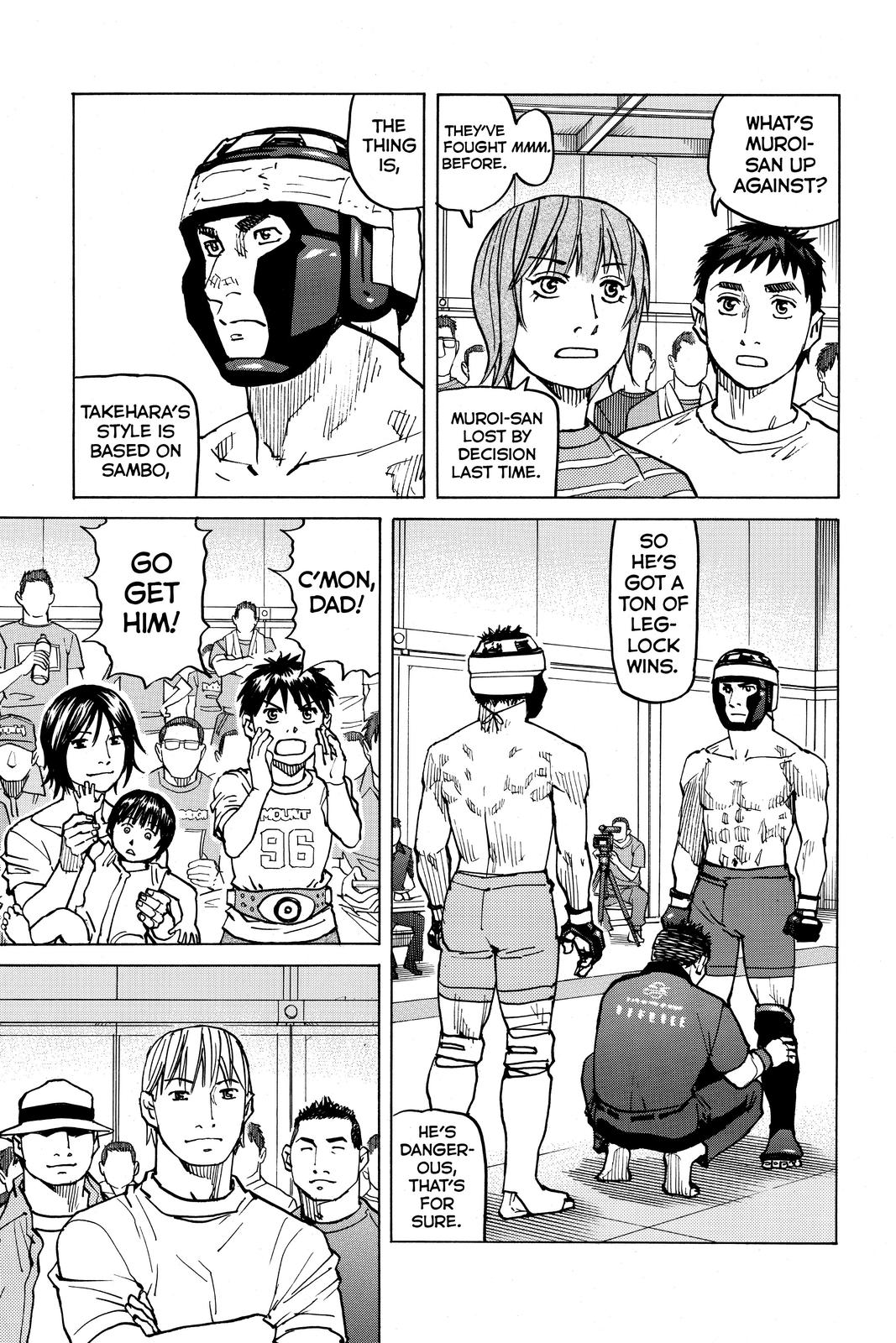Read All Rounder Meguru ENGLISH Manga Online