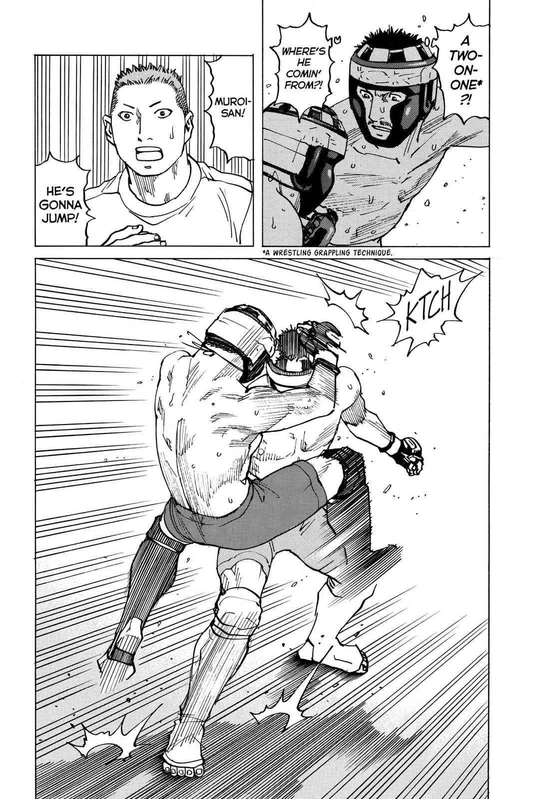 Read All Rounder Meguru ENGLISH Manga Online