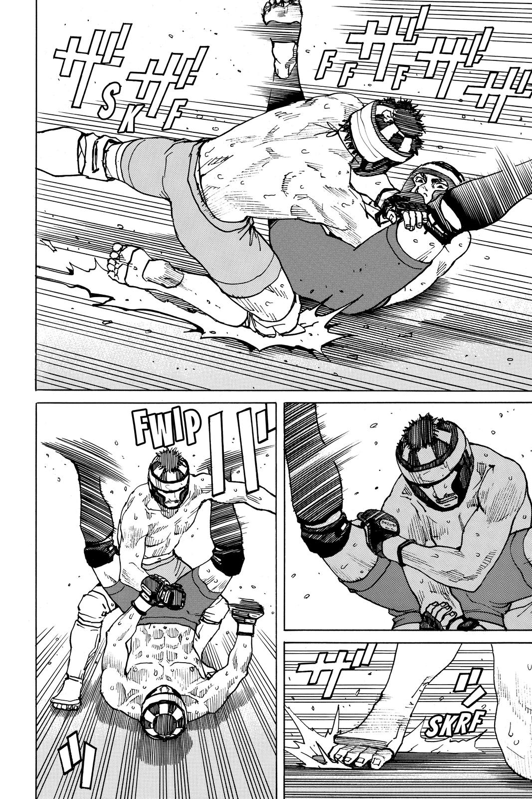 Read All Rounder Meguru ENGLISH Manga Online