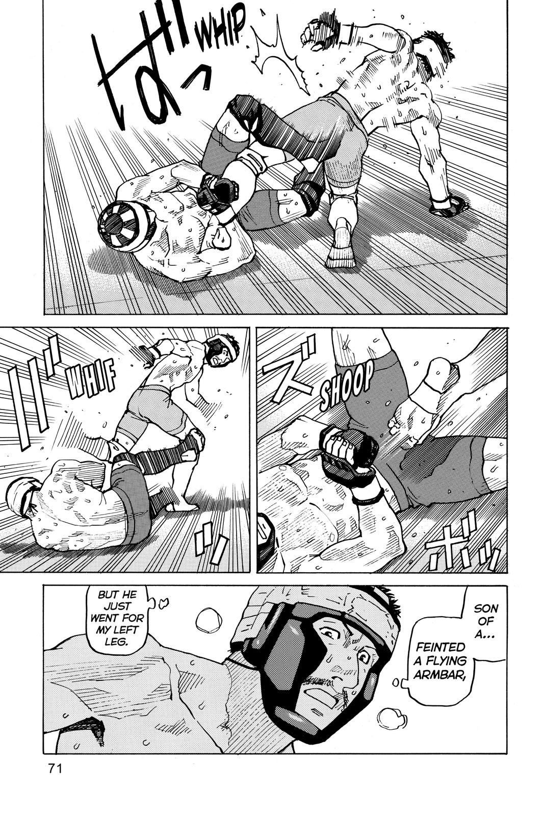 Read All Rounder Meguru ENGLISH Manga Online