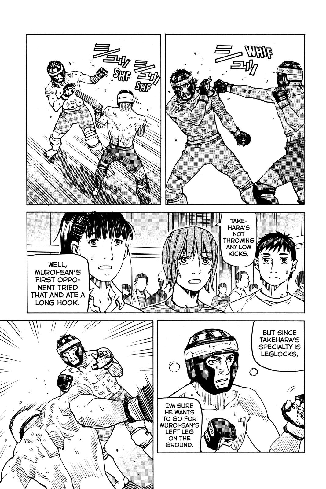 Read All Rounder Meguru ENGLISH Manga Online