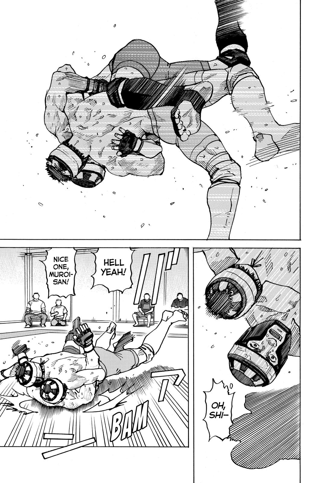 Read All Rounder Meguru ENGLISH Manga Online