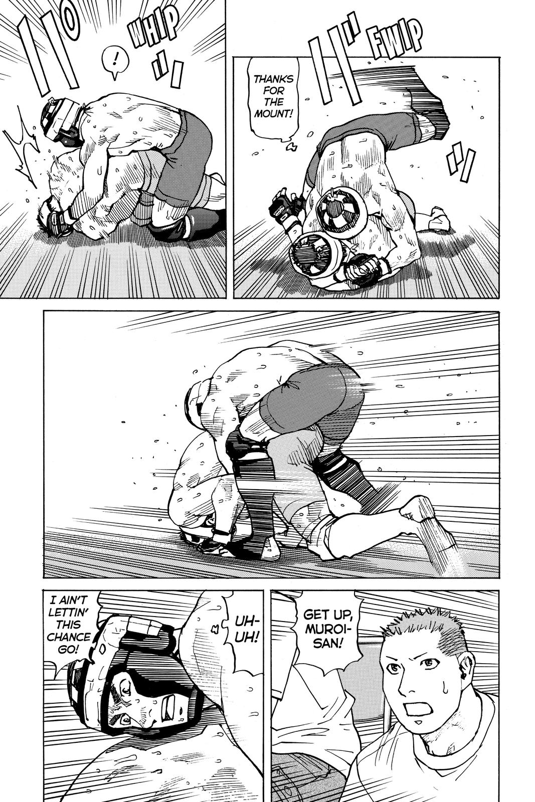 Read All Rounder Meguru ENGLISH Manga Online