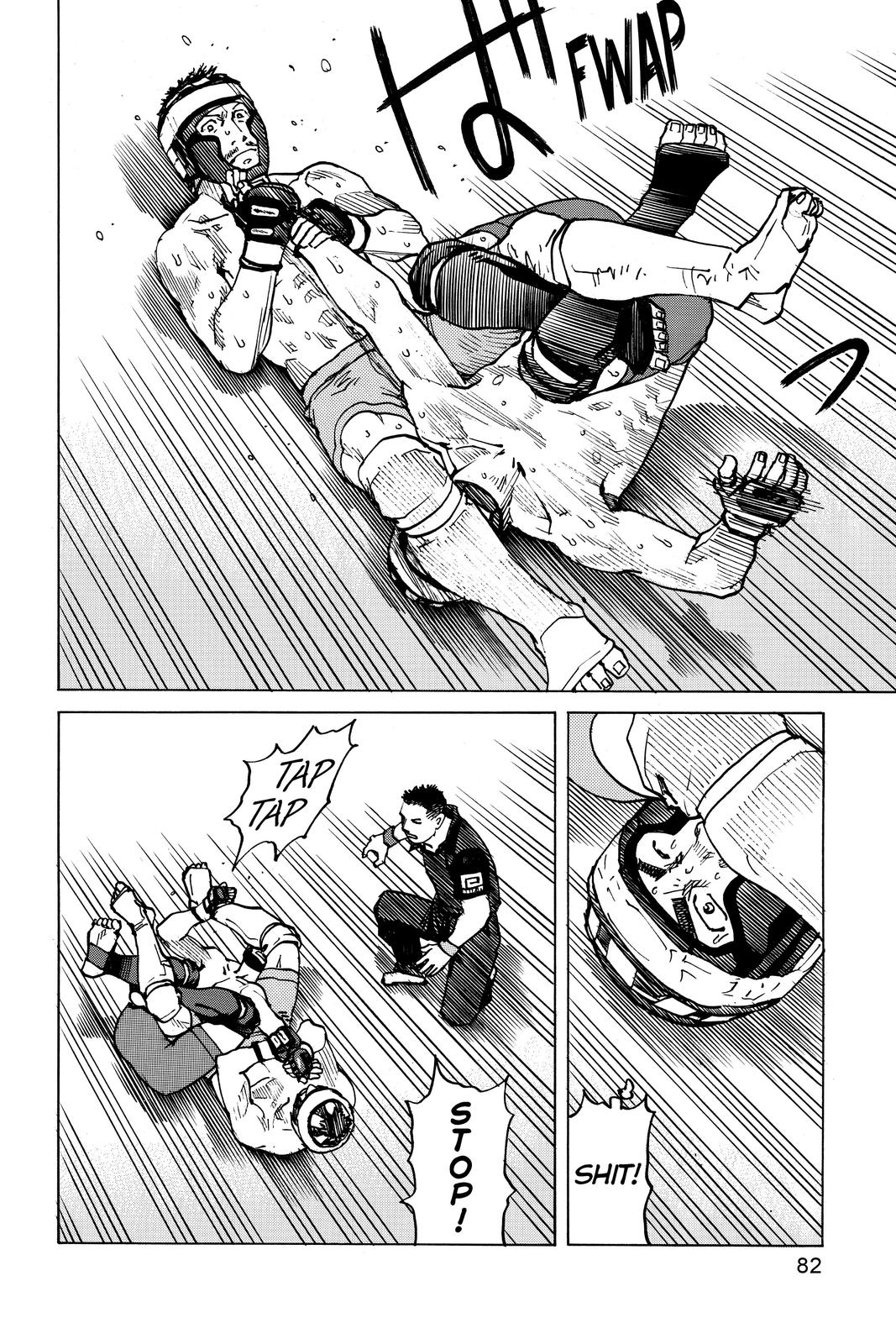 Read All Rounder Meguru ENGLISH Manga Online
