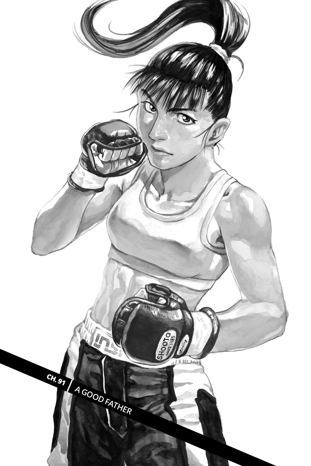 Read All Rounder Meguru ENGLISH Manga Online