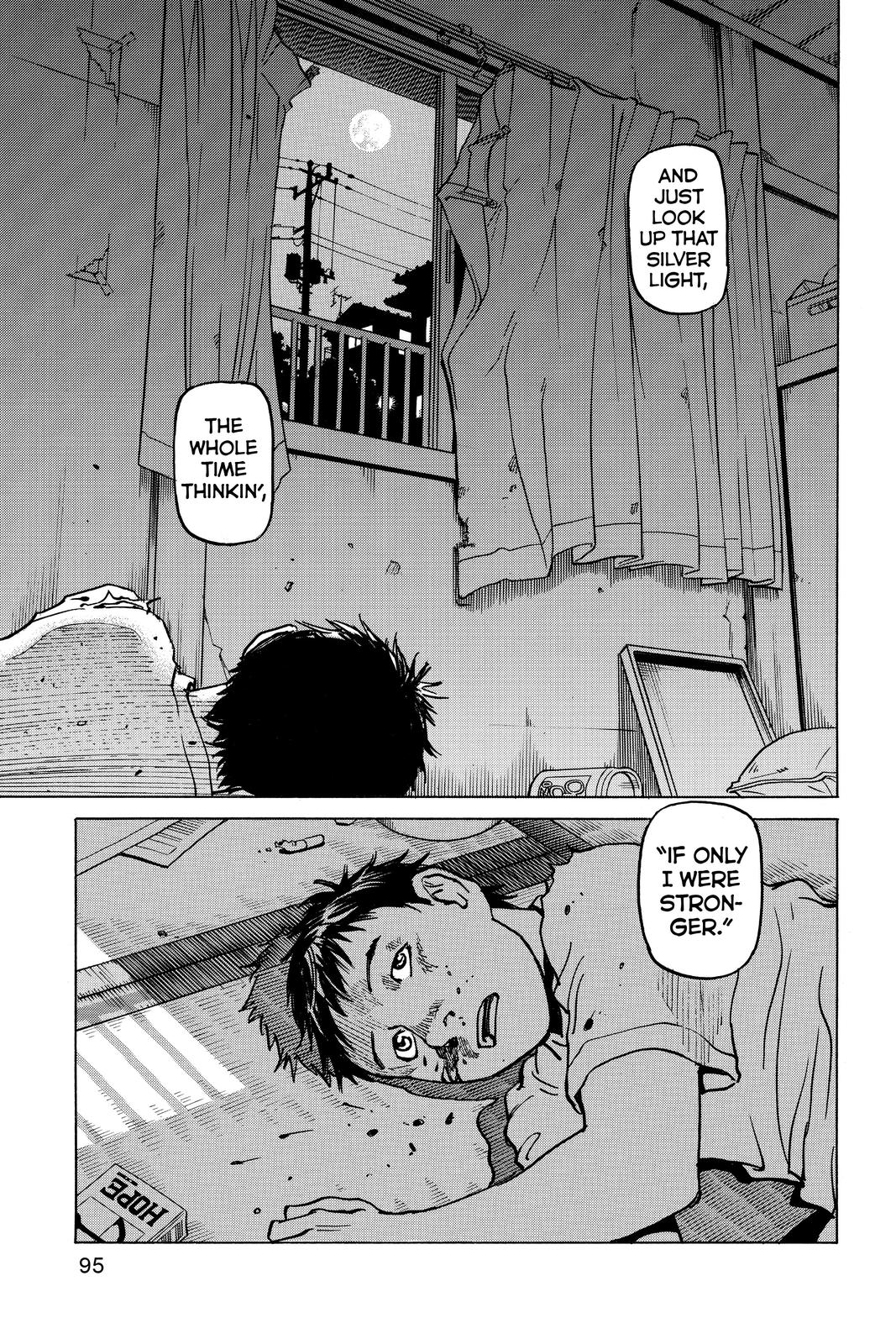 Read All Rounder Meguru ENGLISH Manga Online
