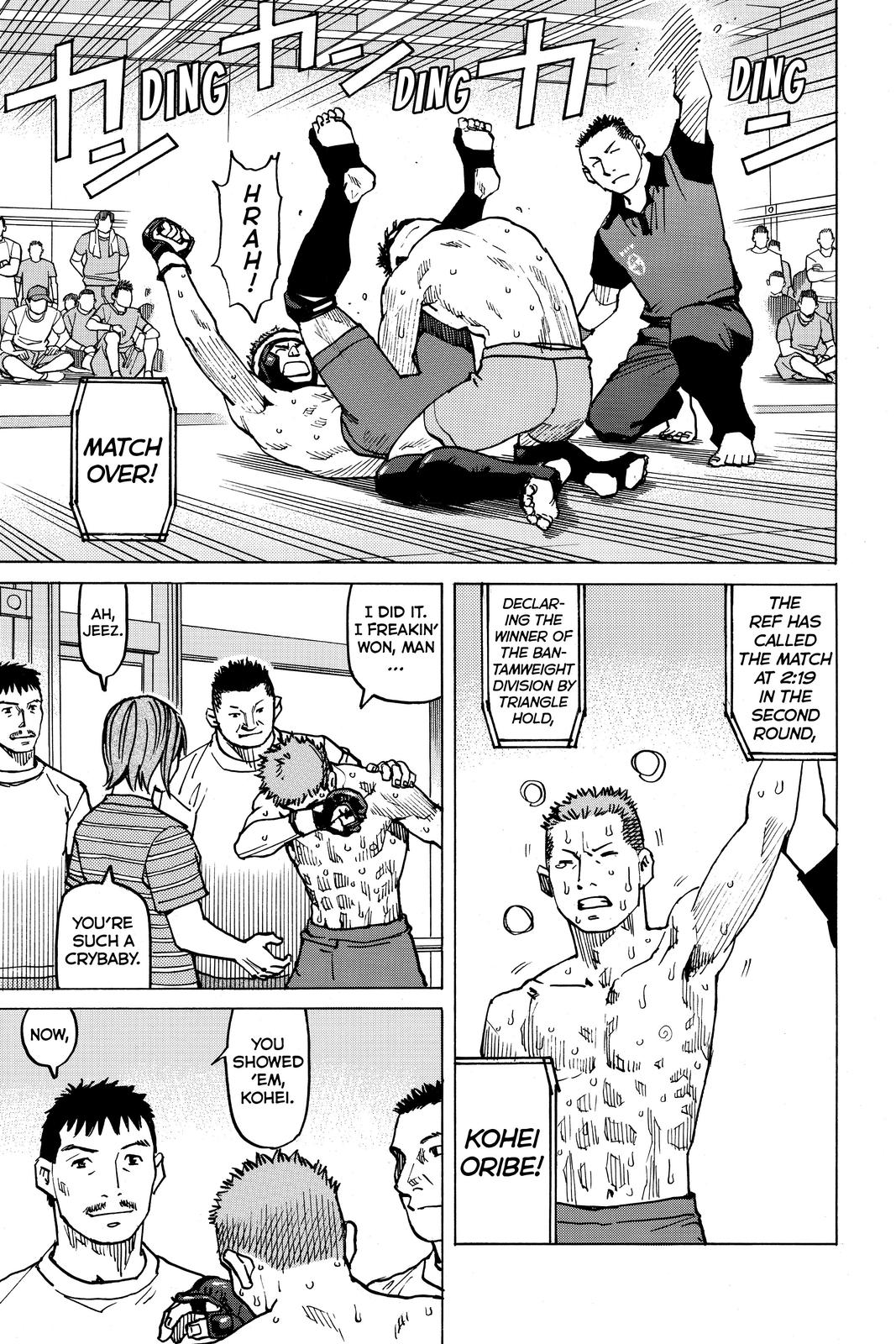 Read All Rounder Meguru ENGLISH Manga Online