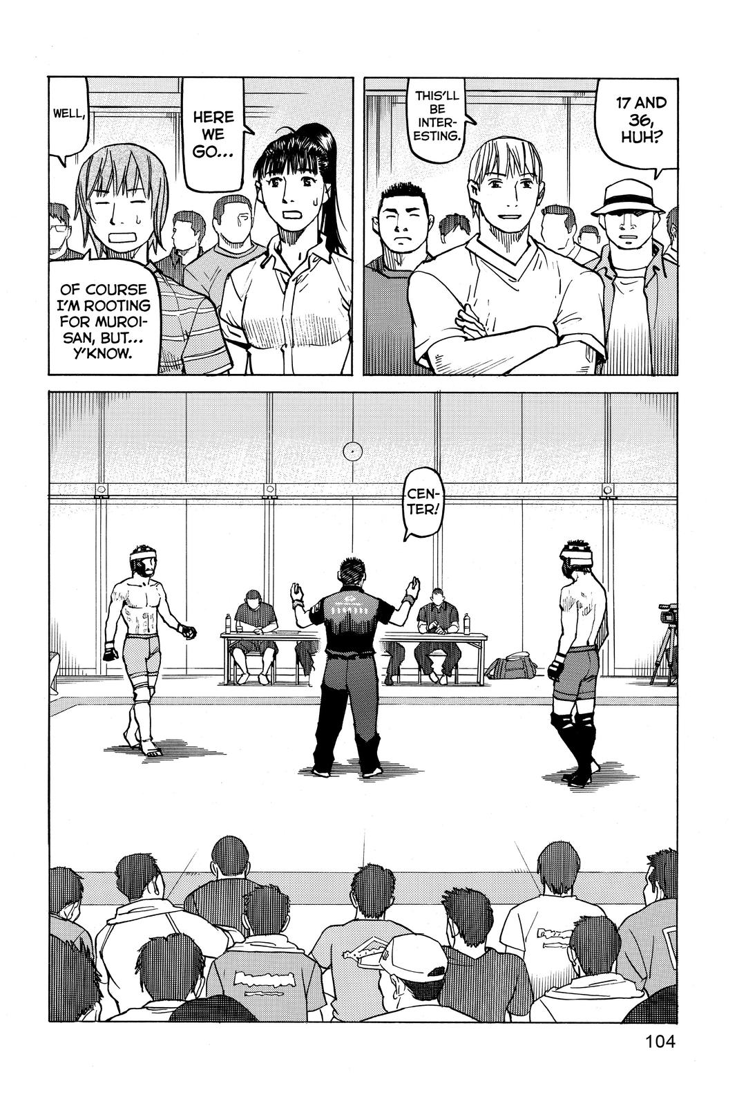Read All Rounder Meguru ENGLISH Manga Online