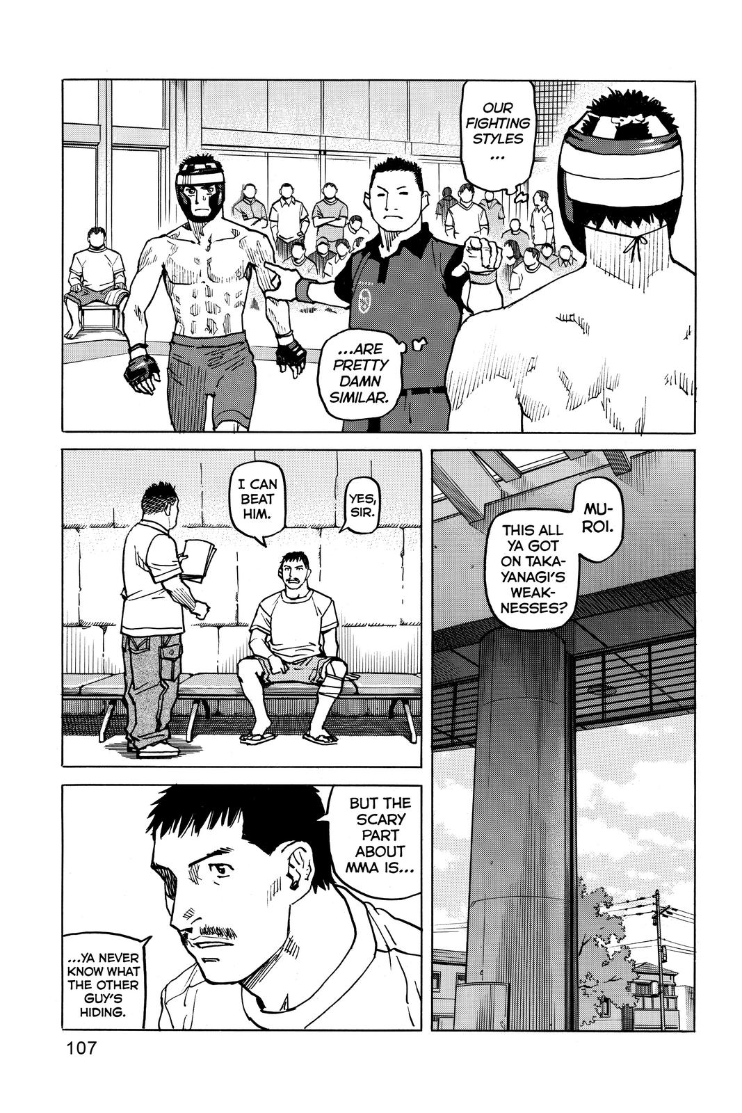 Read All Rounder Meguru ENGLISH Manga Online