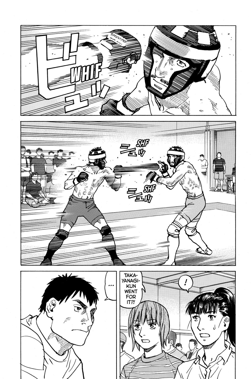 Read All Rounder Meguru ENGLISH Manga Online