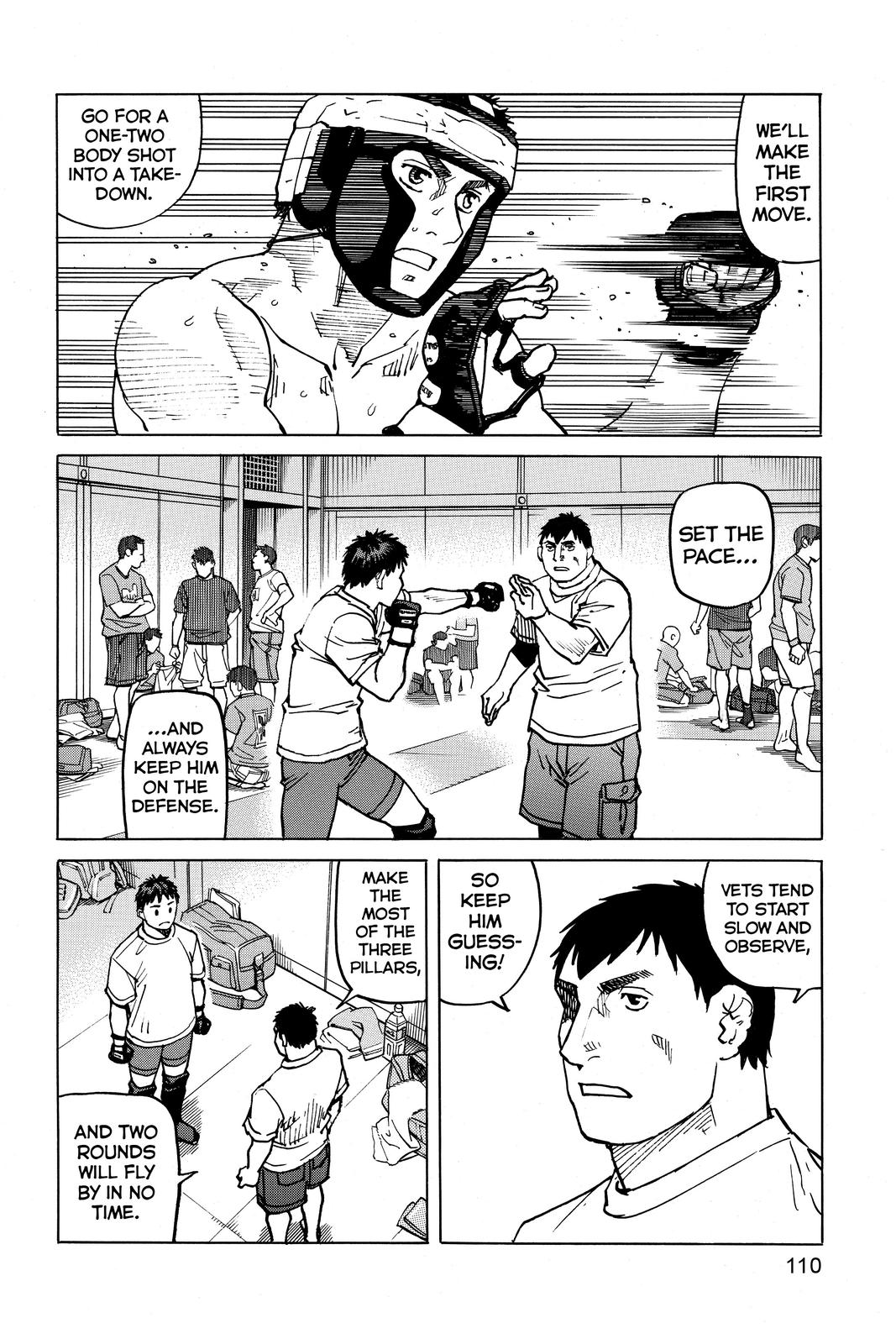 Read All Rounder Meguru ENGLISH Manga Online