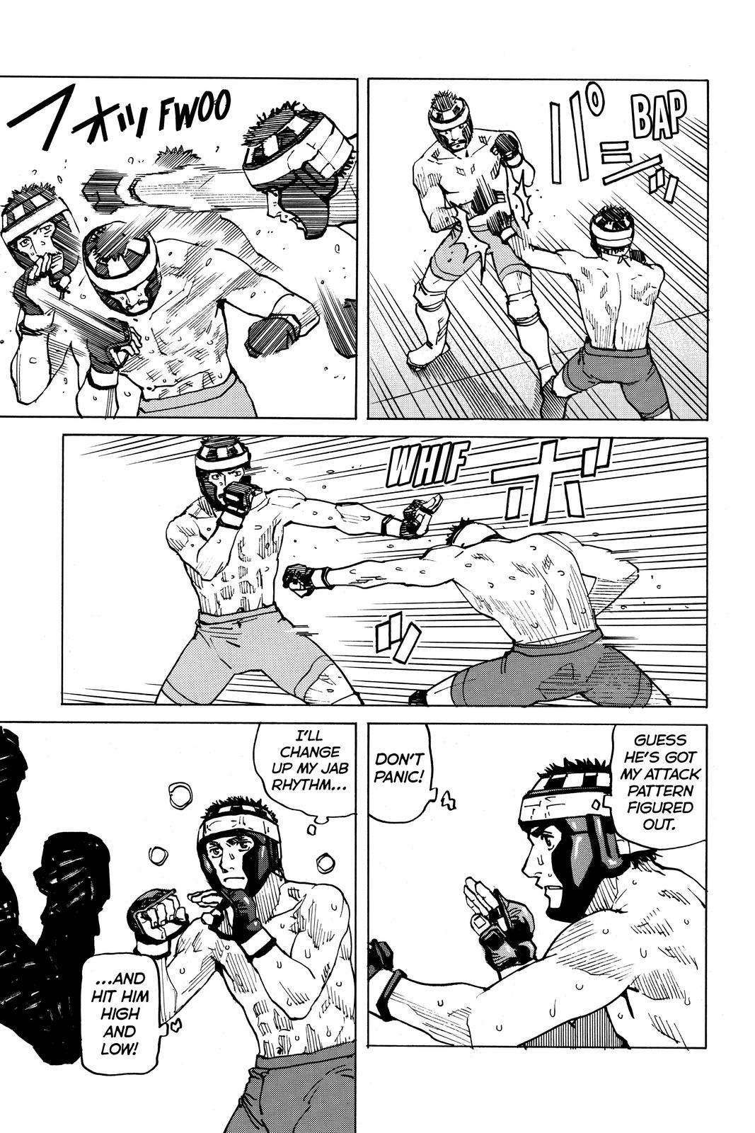 Read All Rounder Meguru ENGLISH Manga Online