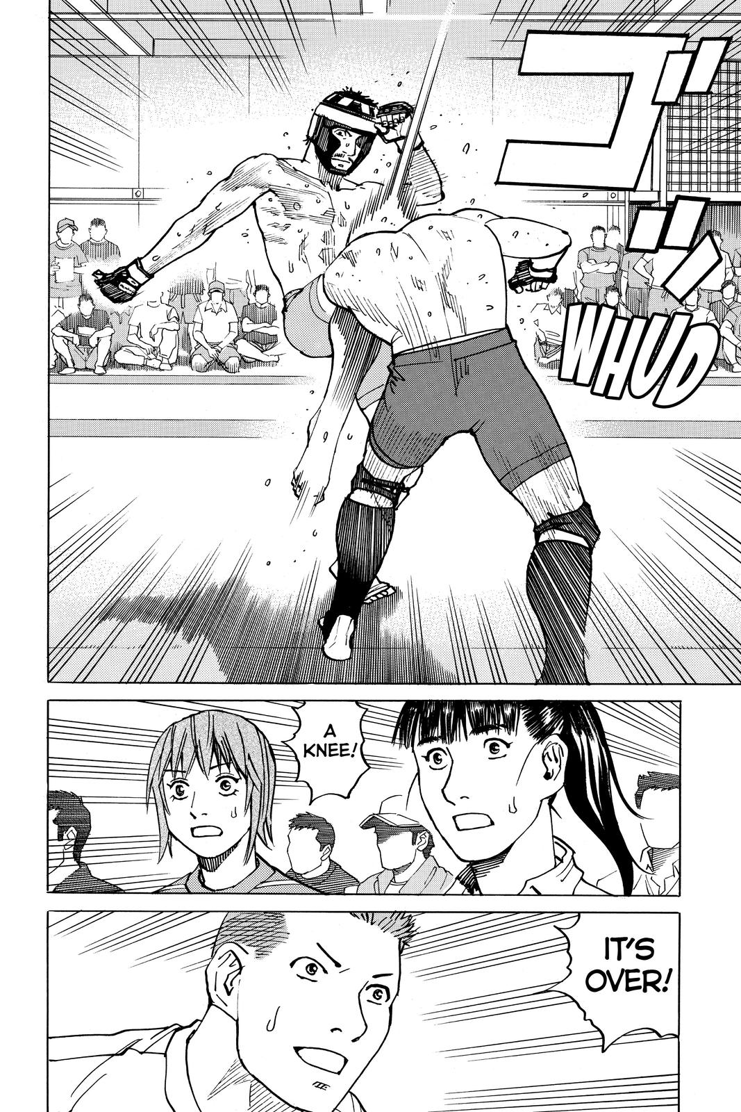 Read All Rounder Meguru ENGLISH Manga Online