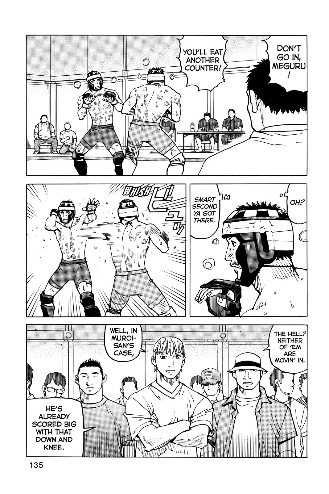 Read All Rounder Meguru ENGLISH Manga Online