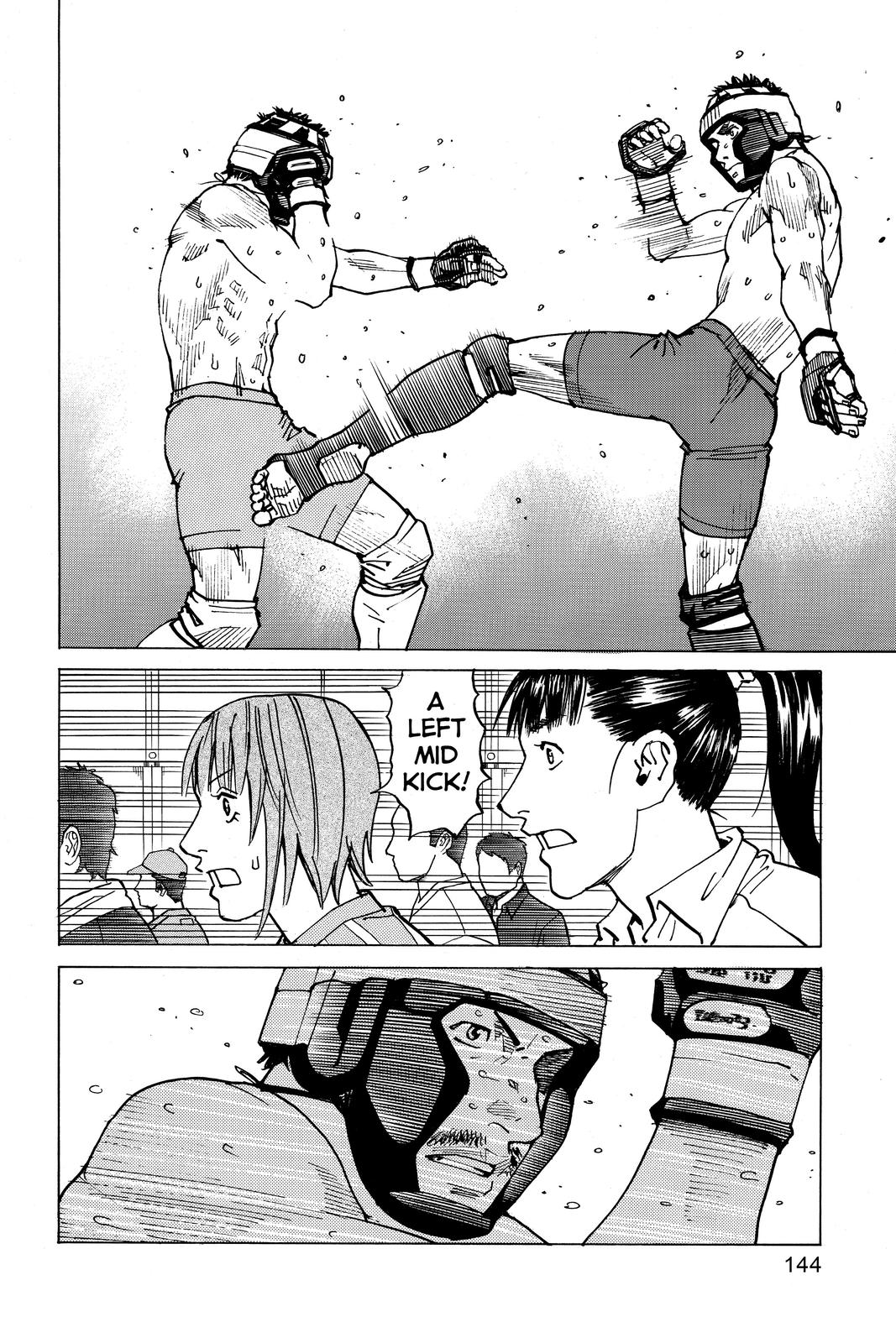Read All Rounder Meguru ENGLISH Manga Online