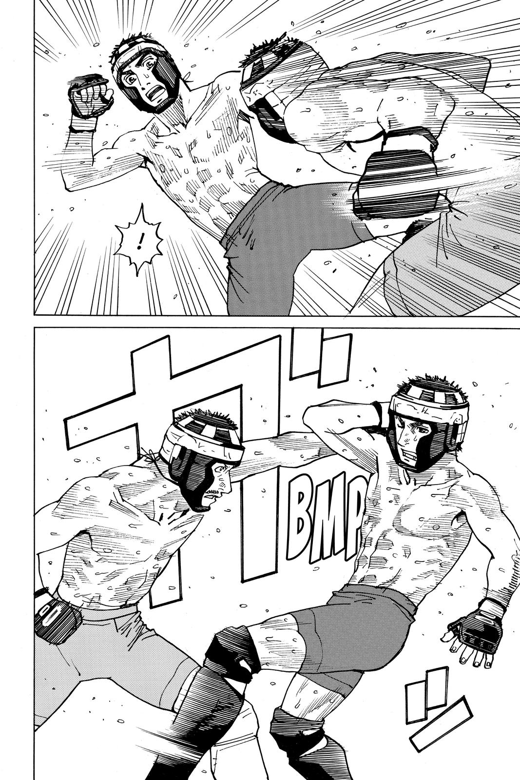 Read All Rounder Meguru ENGLISH Manga Online