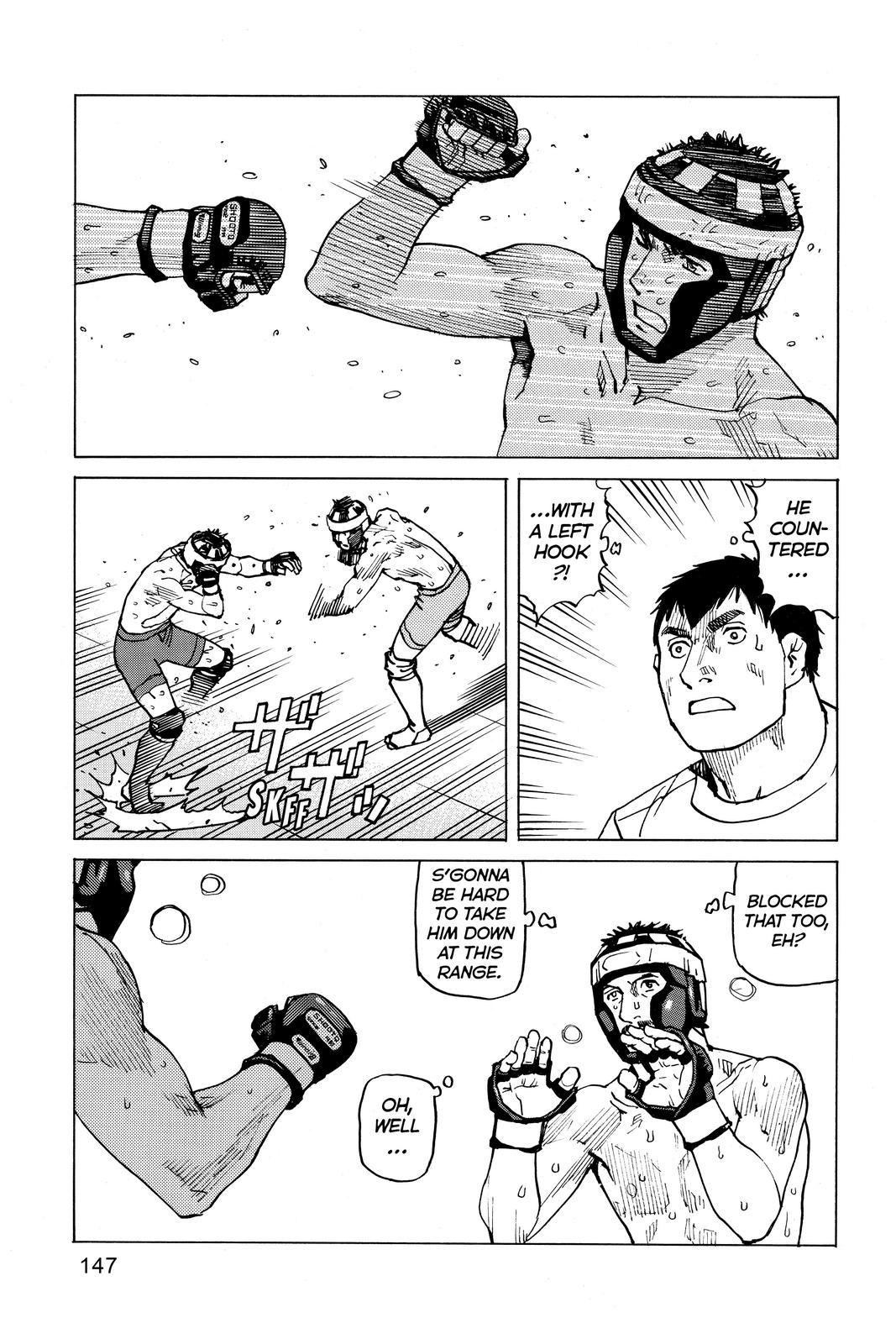 Read All Rounder Meguru ENGLISH Manga Online
