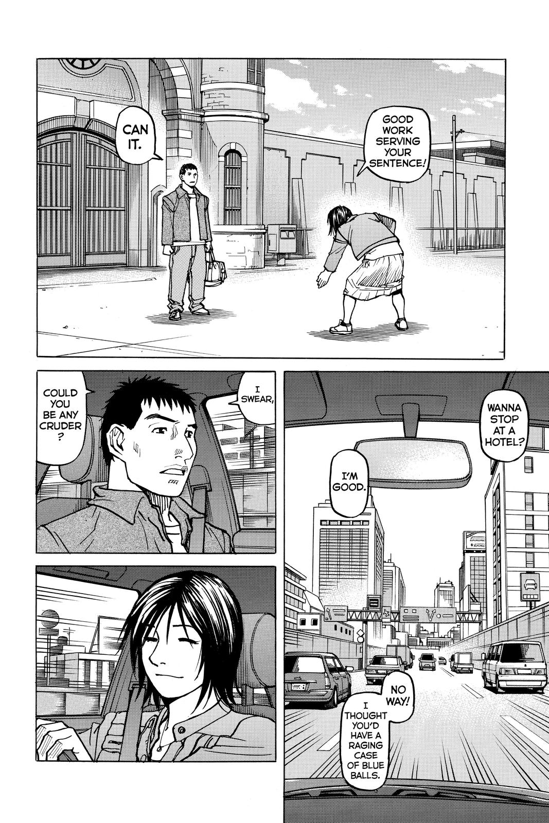 Read All Rounder Meguru ENGLISH Manga Online
