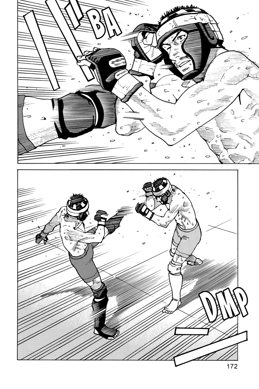Read All Rounder Meguru ENGLISH Manga Online