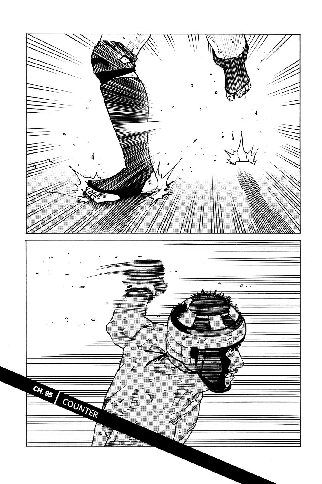 Read All Rounder Meguru ENGLISH Manga Online