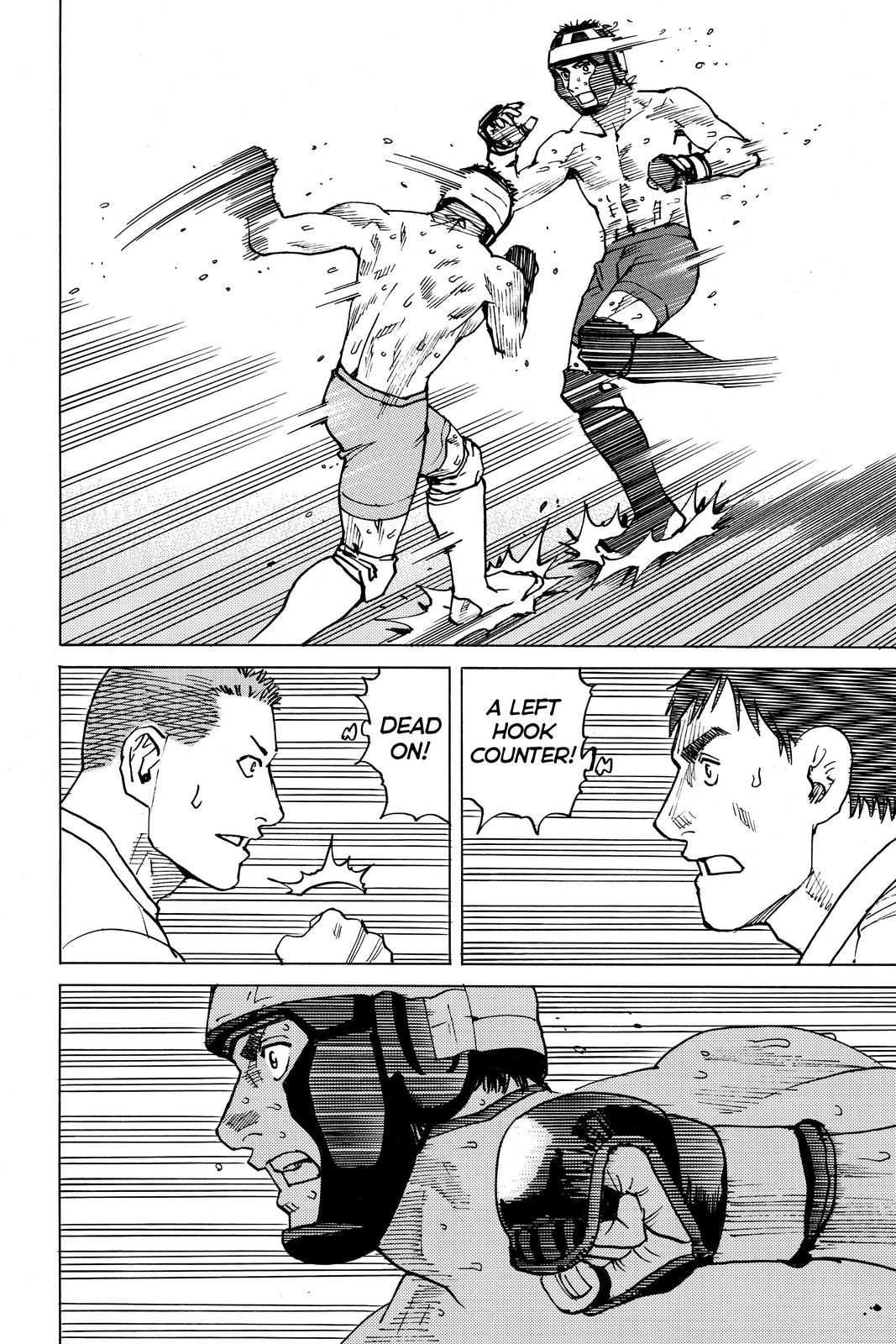 Read All Rounder Meguru ENGLISH Manga Online