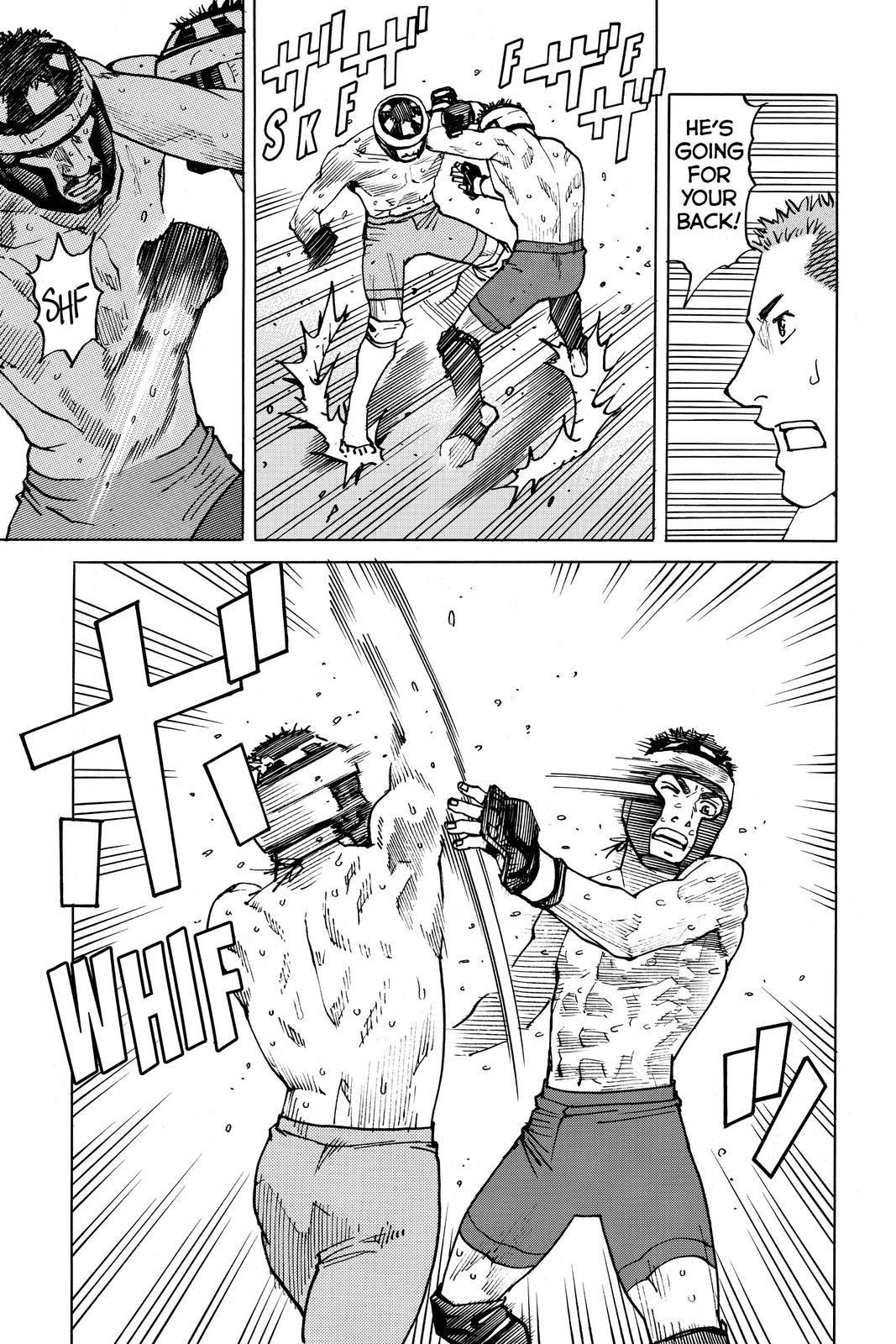 Read All Rounder Meguru ENGLISH Manga Online