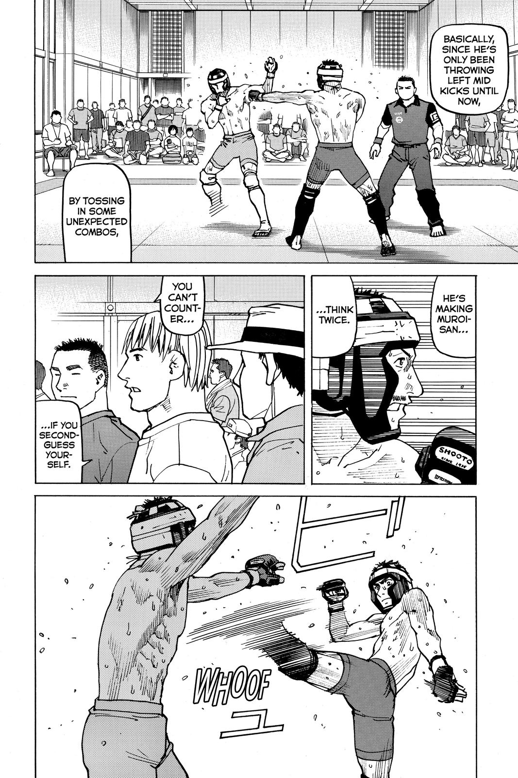 Read All Rounder Meguru ENGLISH Manga Online