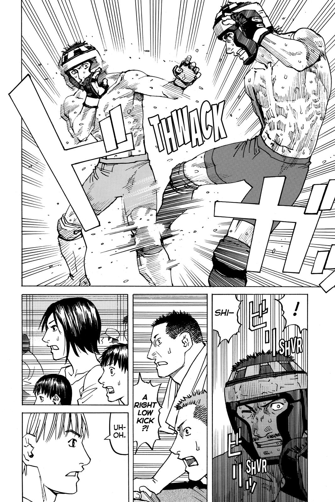 Read All Rounder Meguru ENGLISH Manga Online