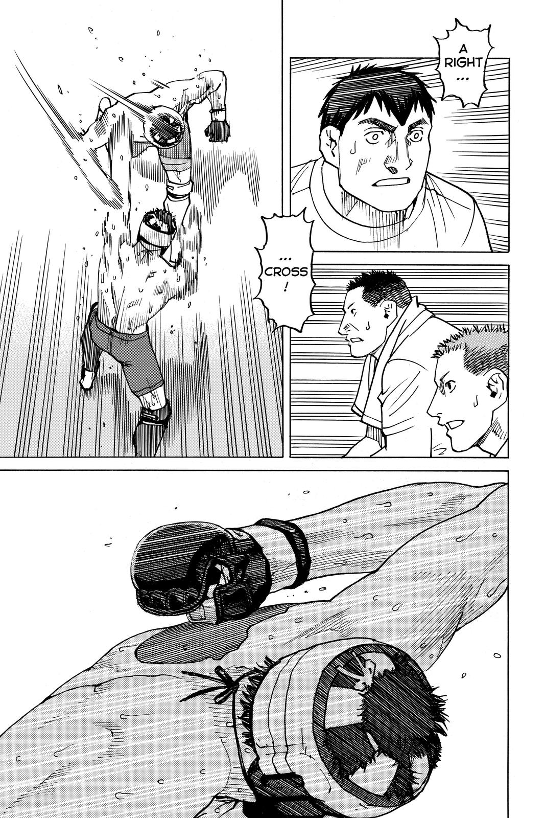 Read All Rounder Meguru ENGLISH Manga Online