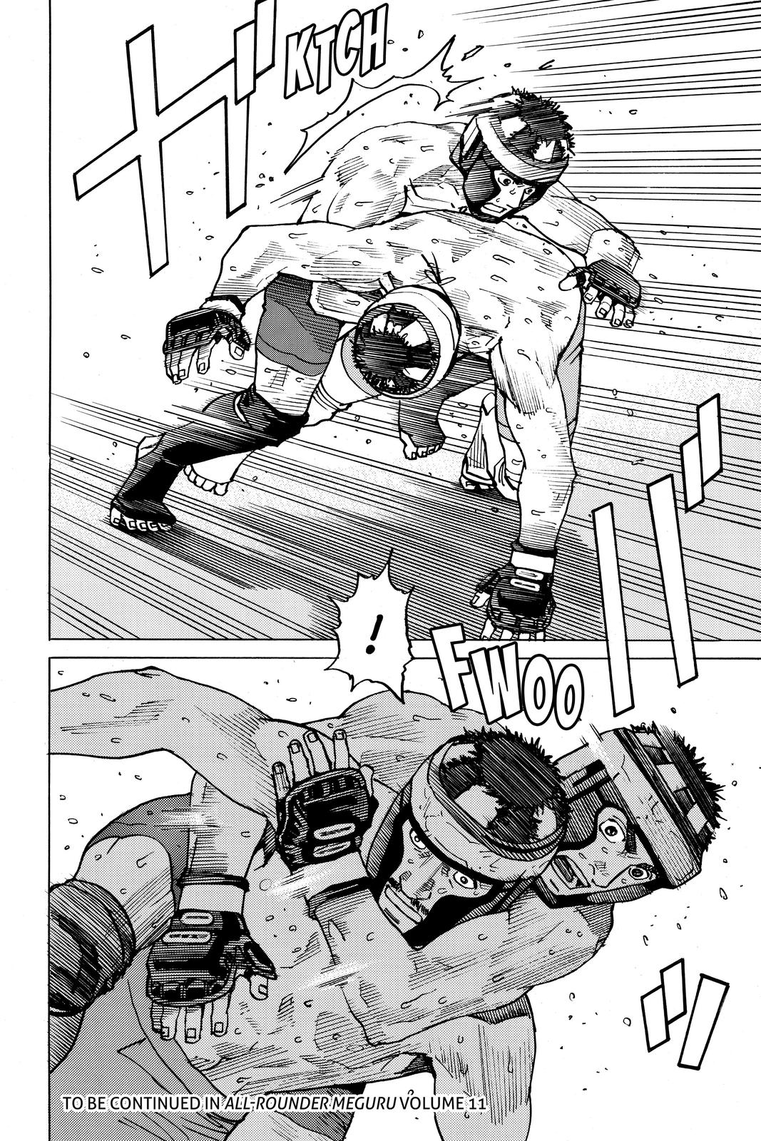 Read All Rounder Meguru ENGLISH Manga Online