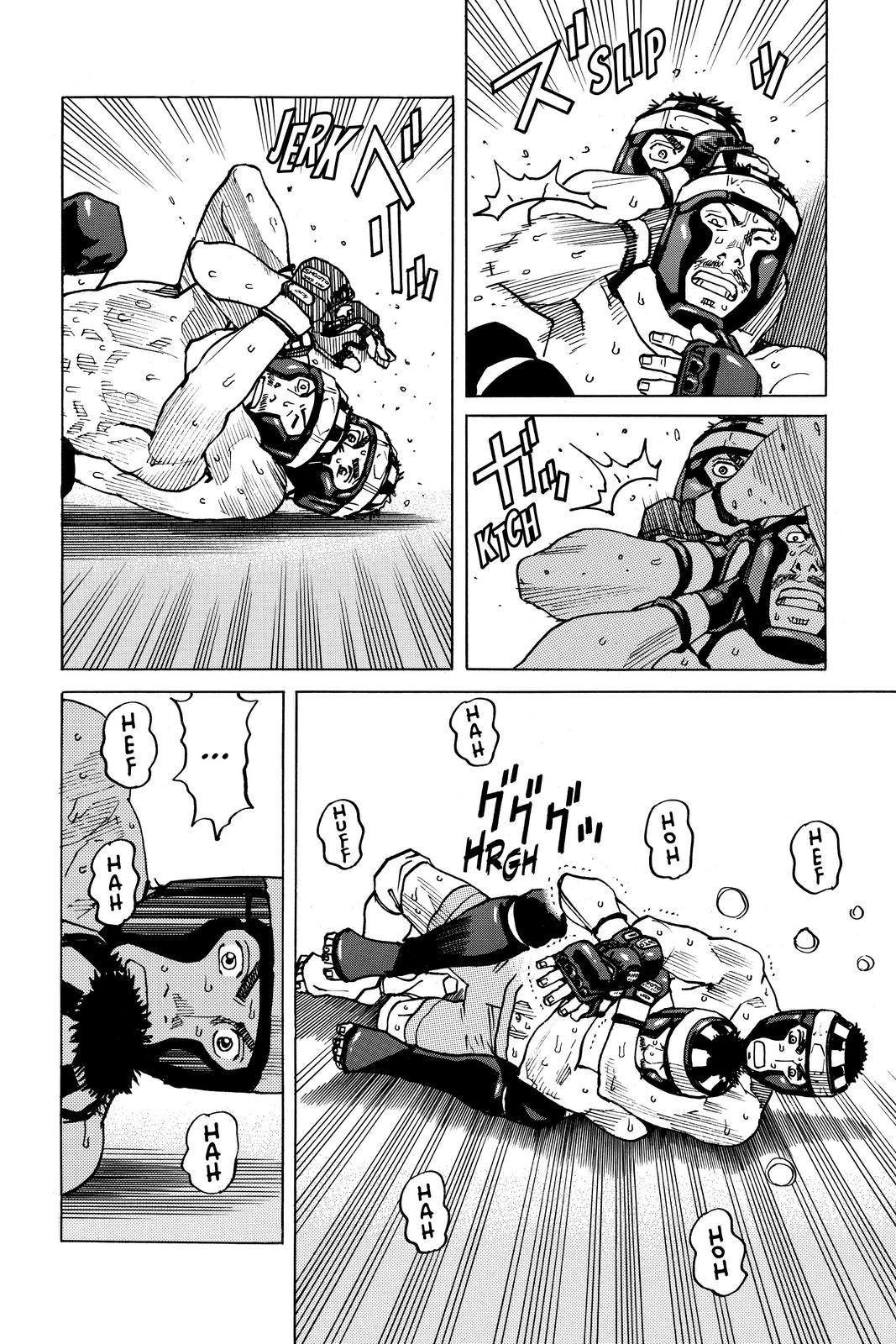 Read All Rounder Meguru ENGLISH Manga Online