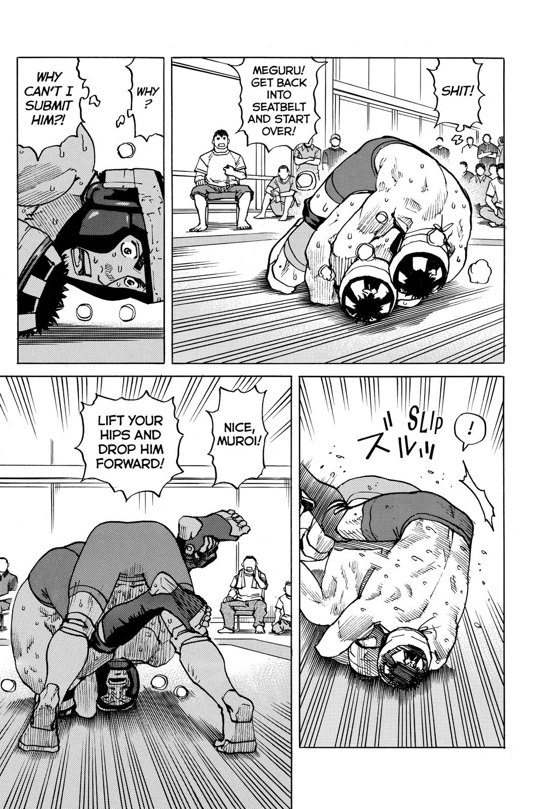 Read All Rounder Meguru ENGLISH Manga Online