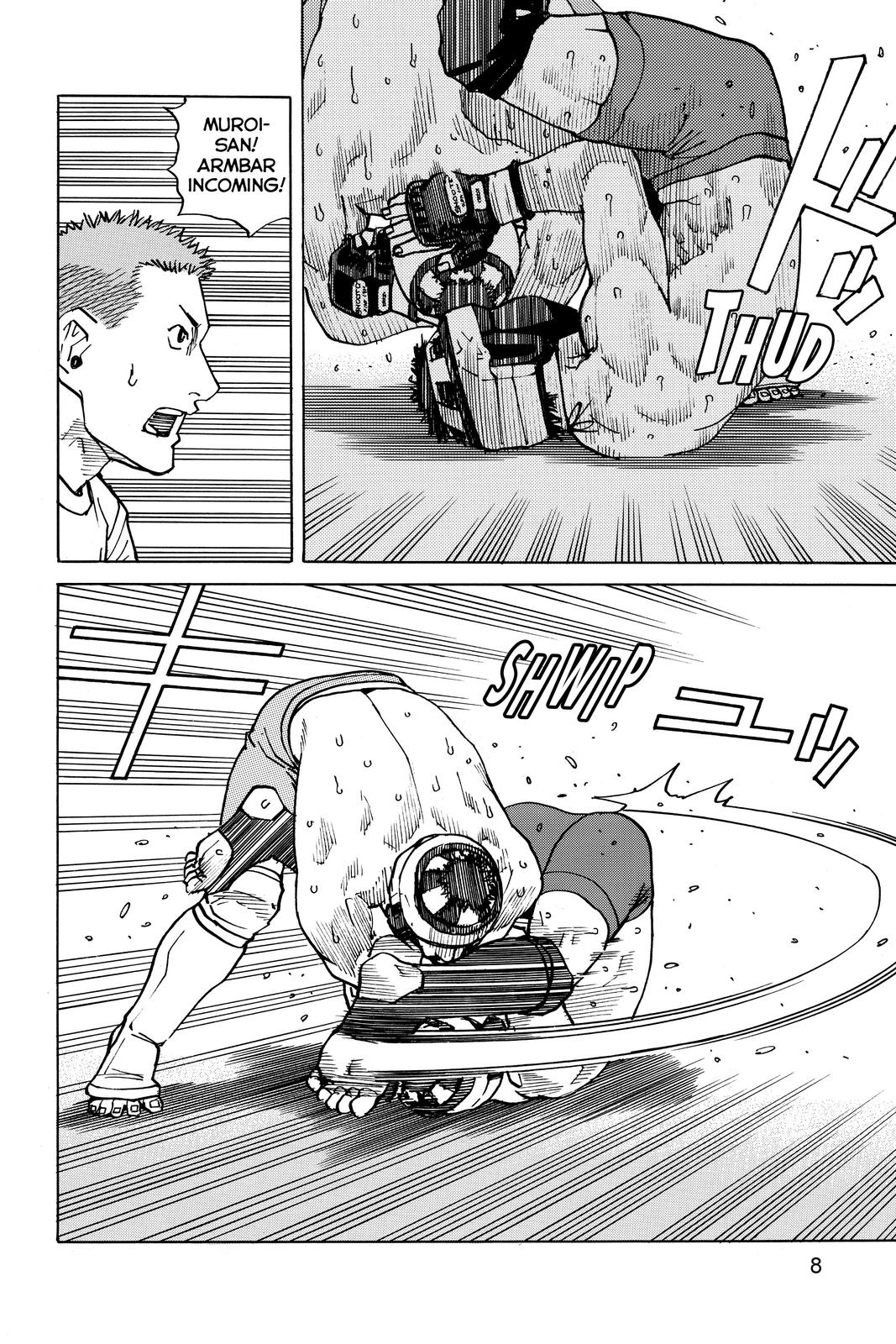 Read All Rounder Meguru ENGLISH Manga Online