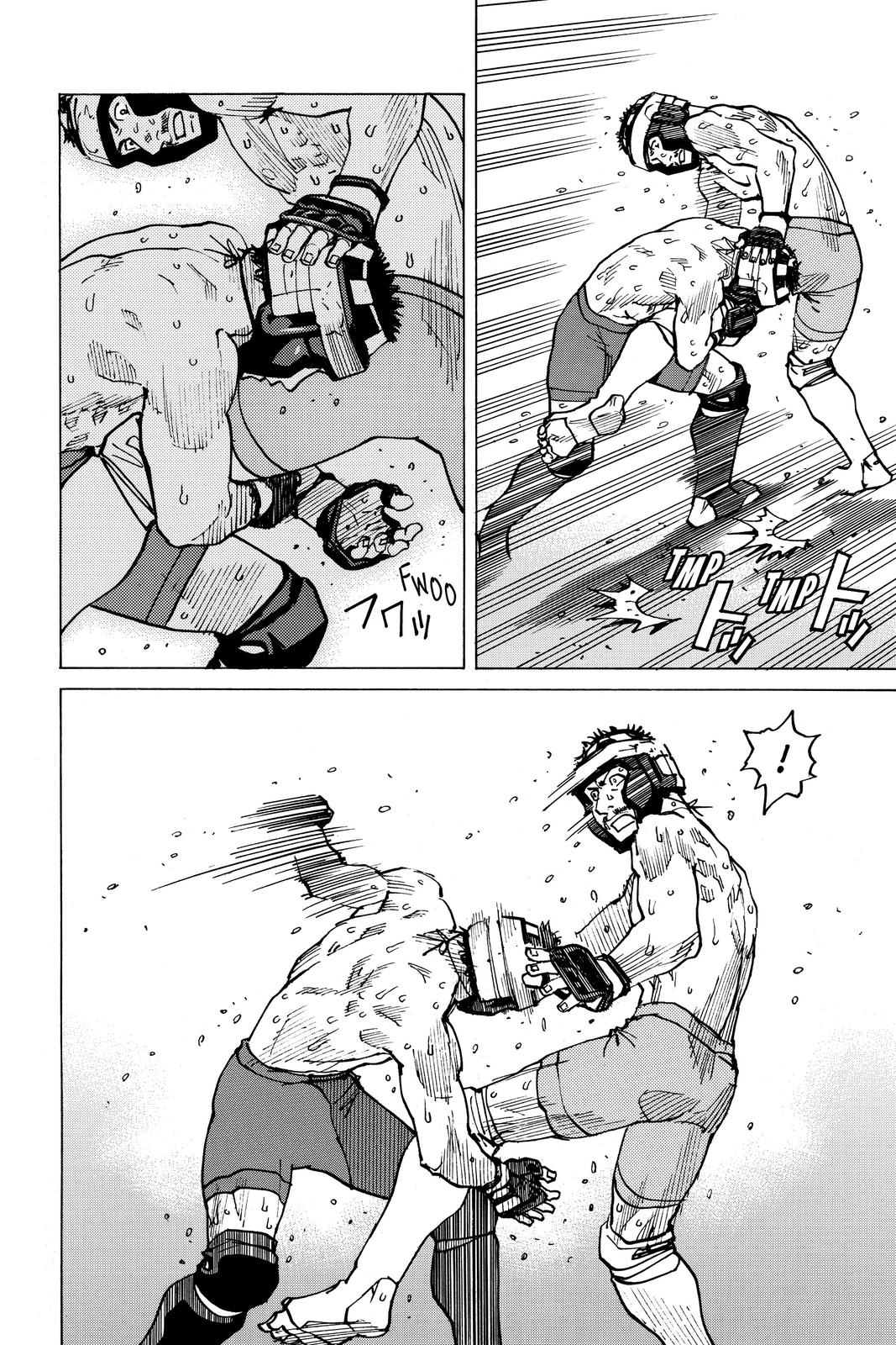 Read All Rounder Meguru ENGLISH Manga Online