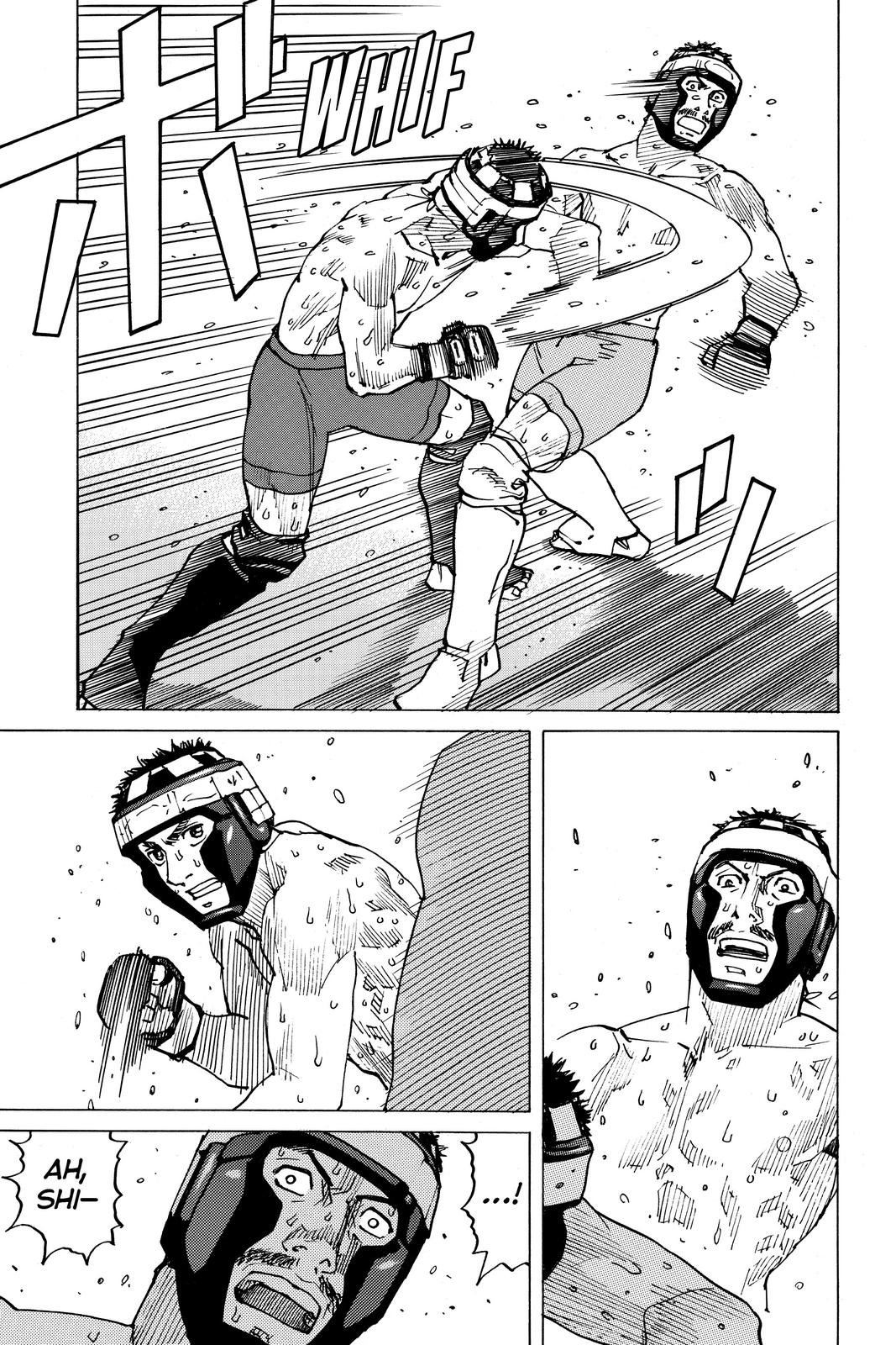 Read All Rounder Meguru ENGLISH Manga Online