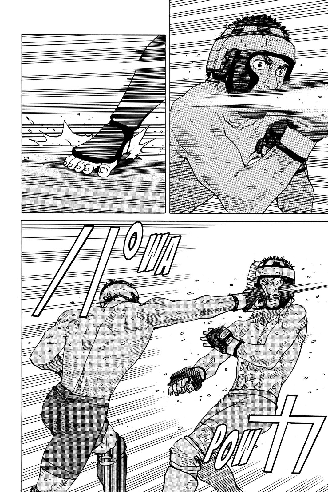 Read All Rounder Meguru ENGLISH Manga Online